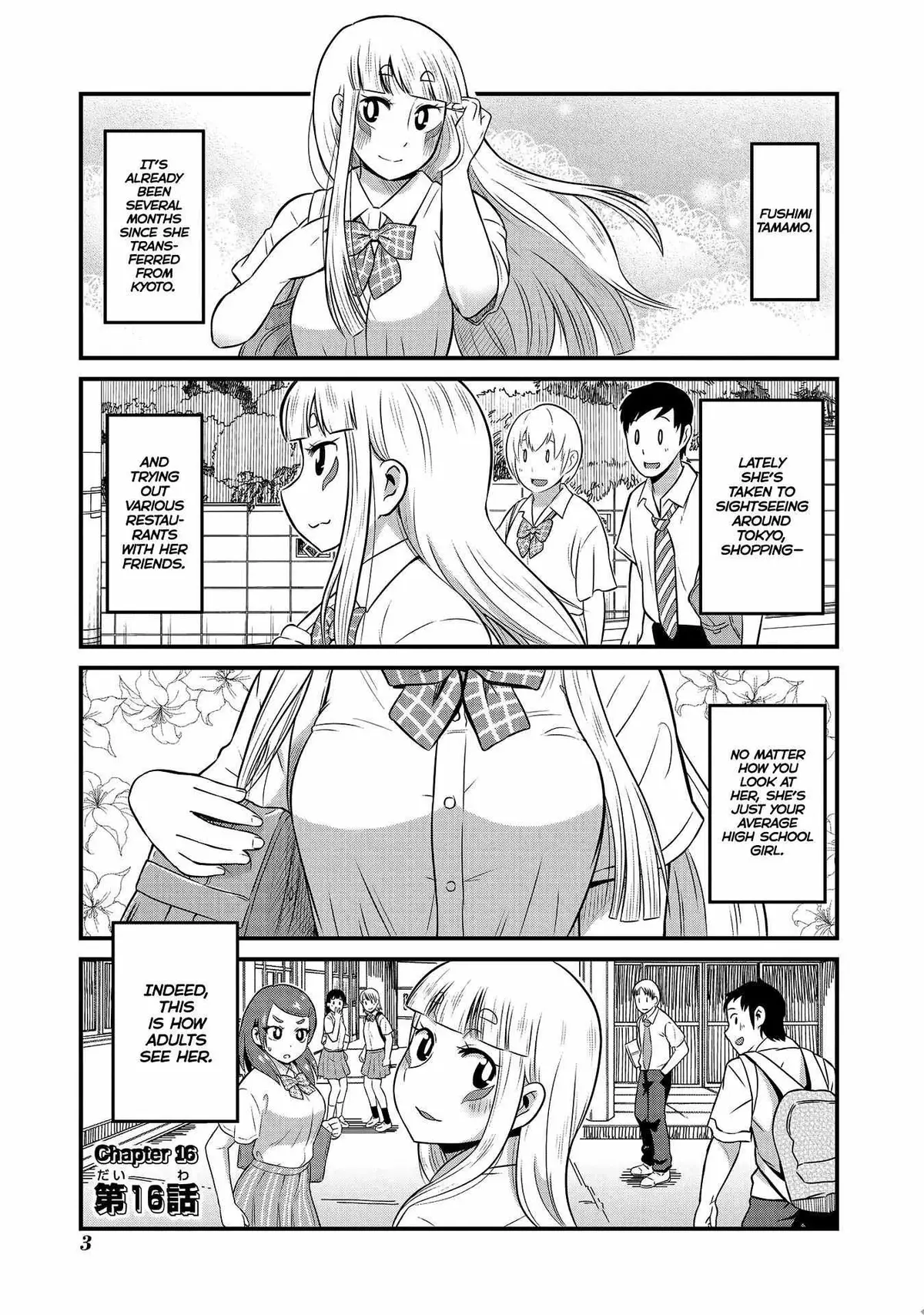 High School Inari Tamamo-chan! Chapter 16 page 4 - 