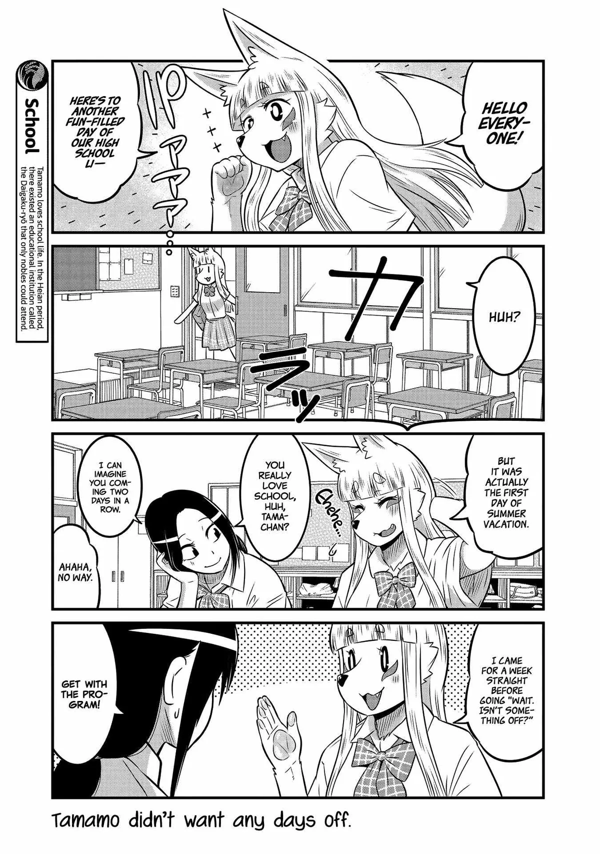 High School Inari Tamamo-chan! Chapter 16 page 6 - 