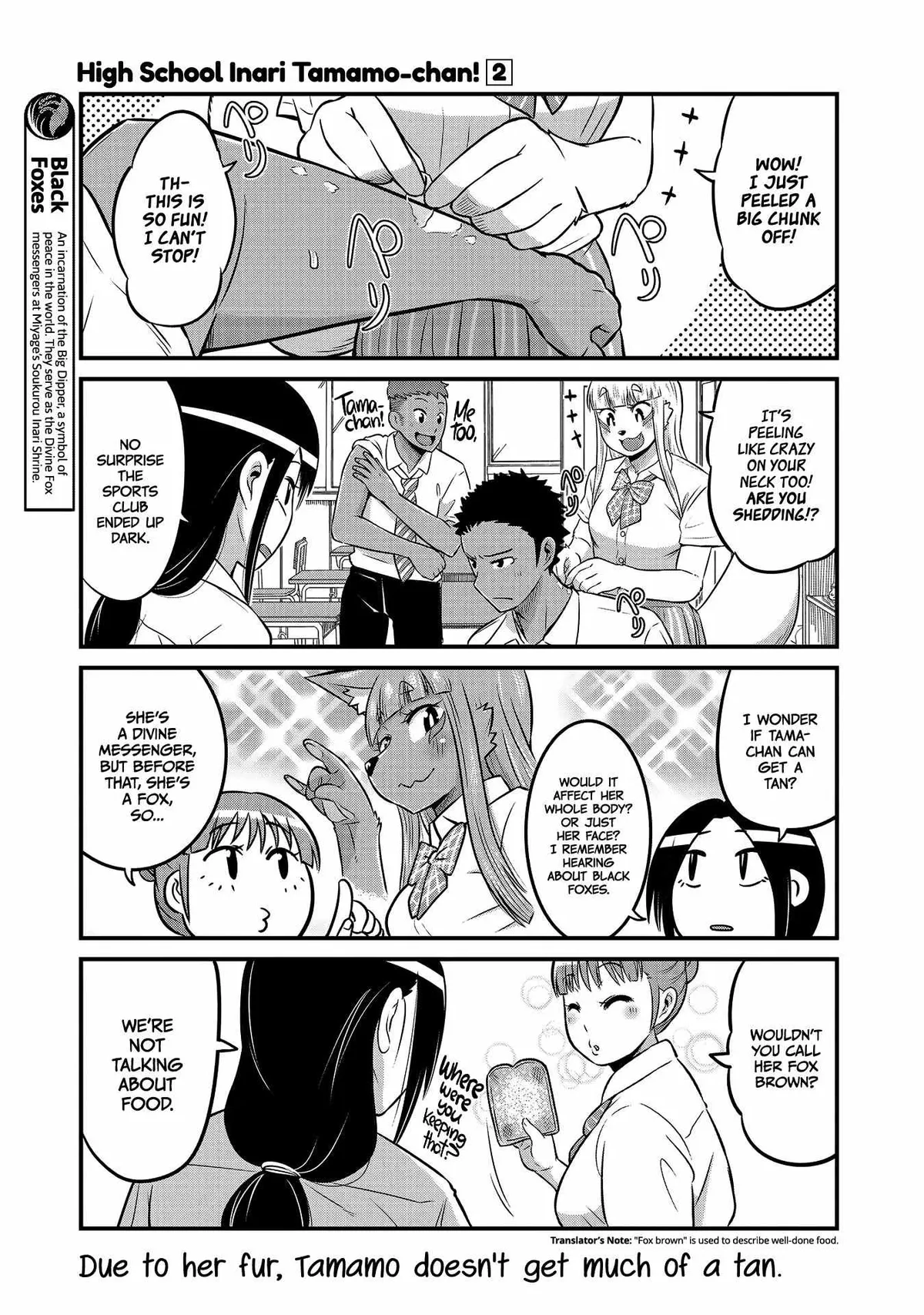 High School Inari Tamamo-chan! Chapter 16 page 8 - 