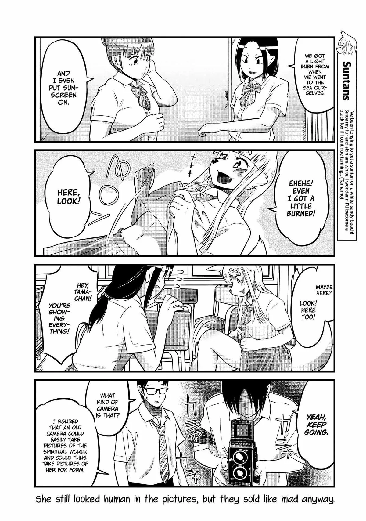 High School Inari Tamamo-chan! Chapter 16 page 9 - 