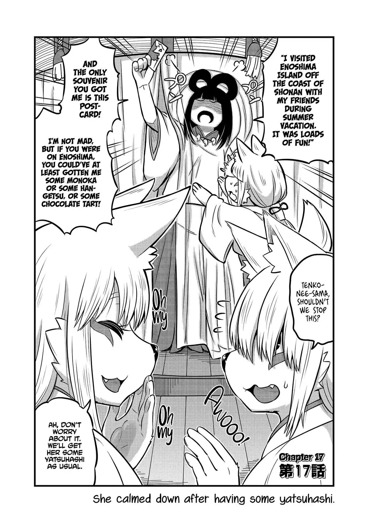 High School Inari Tamamo-chan! Chapter 17 page 2 - 