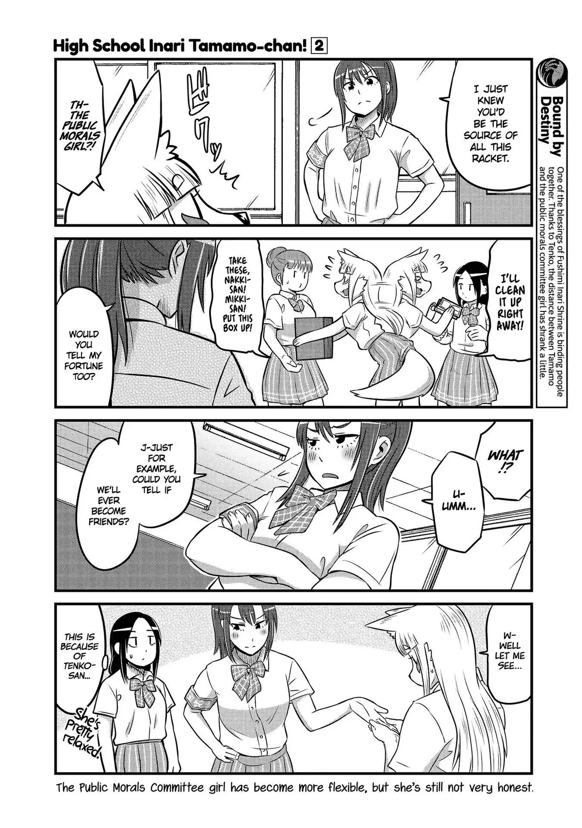 High School Inari Tamamo-chan! Chapter 17 page 6 - 