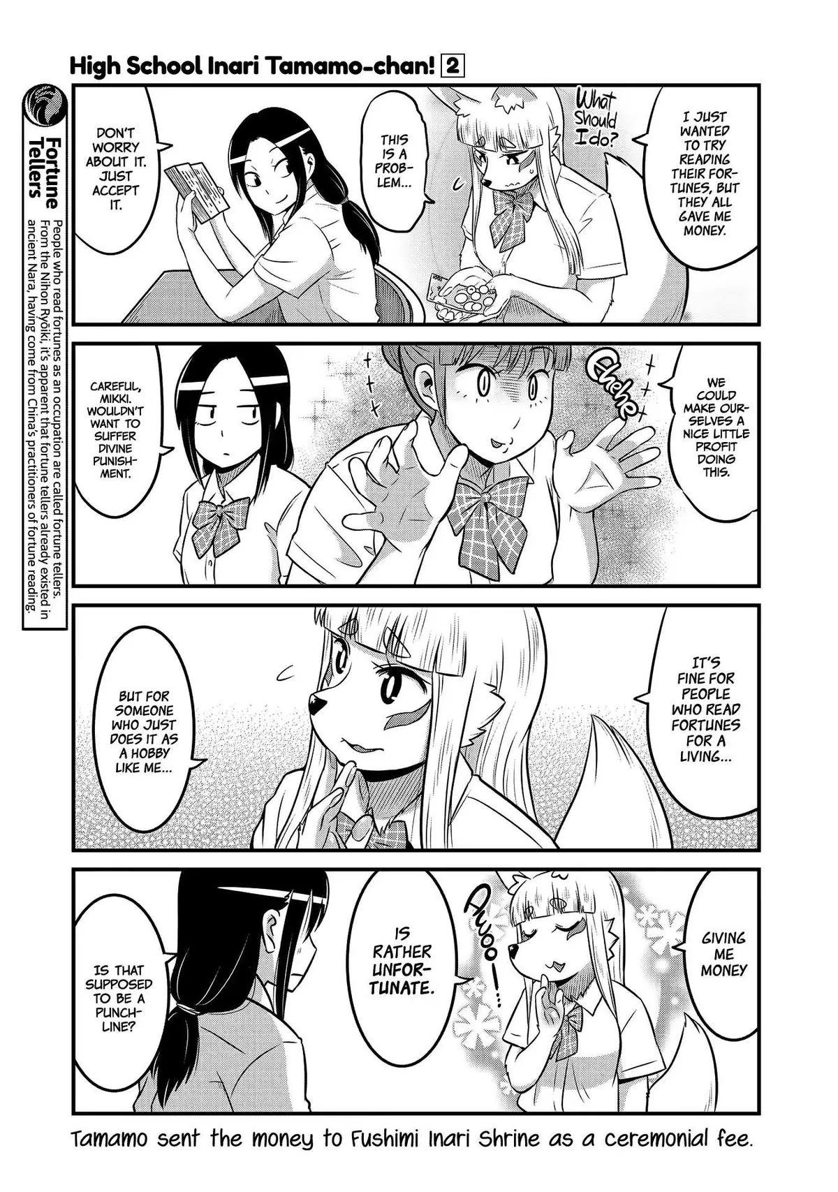 High School Inari Tamamo-chan! Chapter 17 page 7 - 