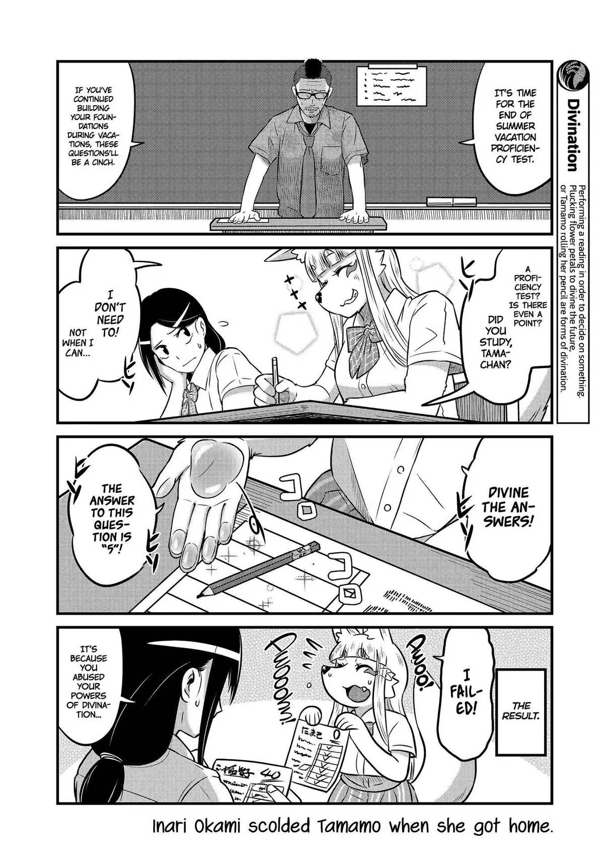 High School Inari Tamamo-chan! Chapter 17 page 8 - 