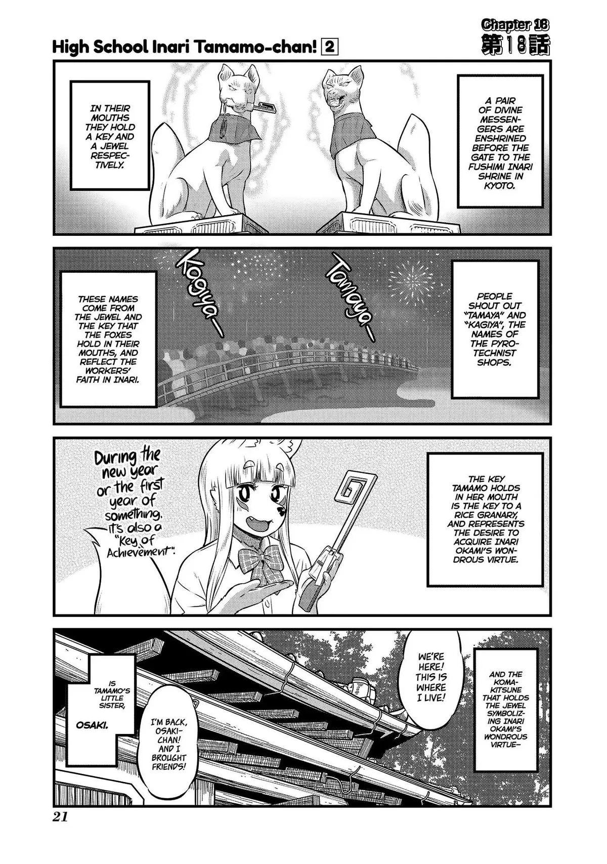 High School Inari Tamamo-chan! Chapter 18 page 1 - 