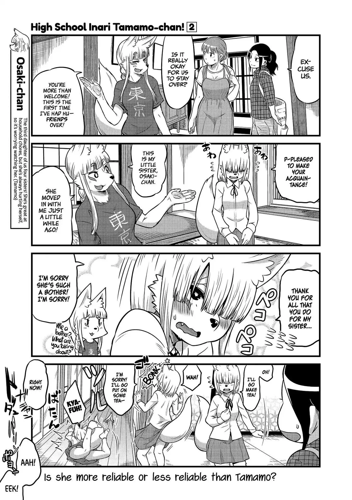 High School Inari Tamamo-chan! Chapter 18 page 3 - 