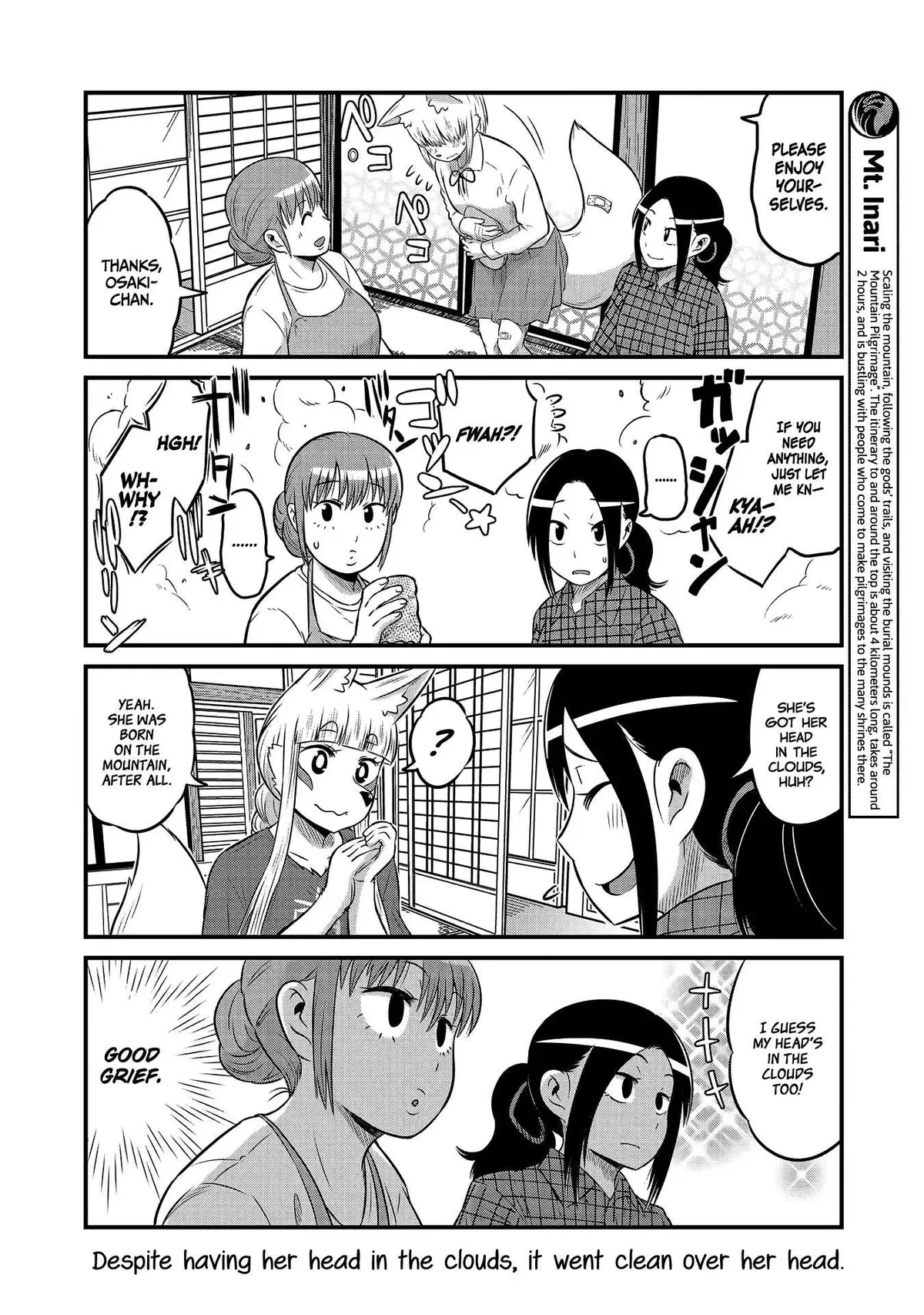 High School Inari Tamamo-chan! Chapter 18 page 4 - 