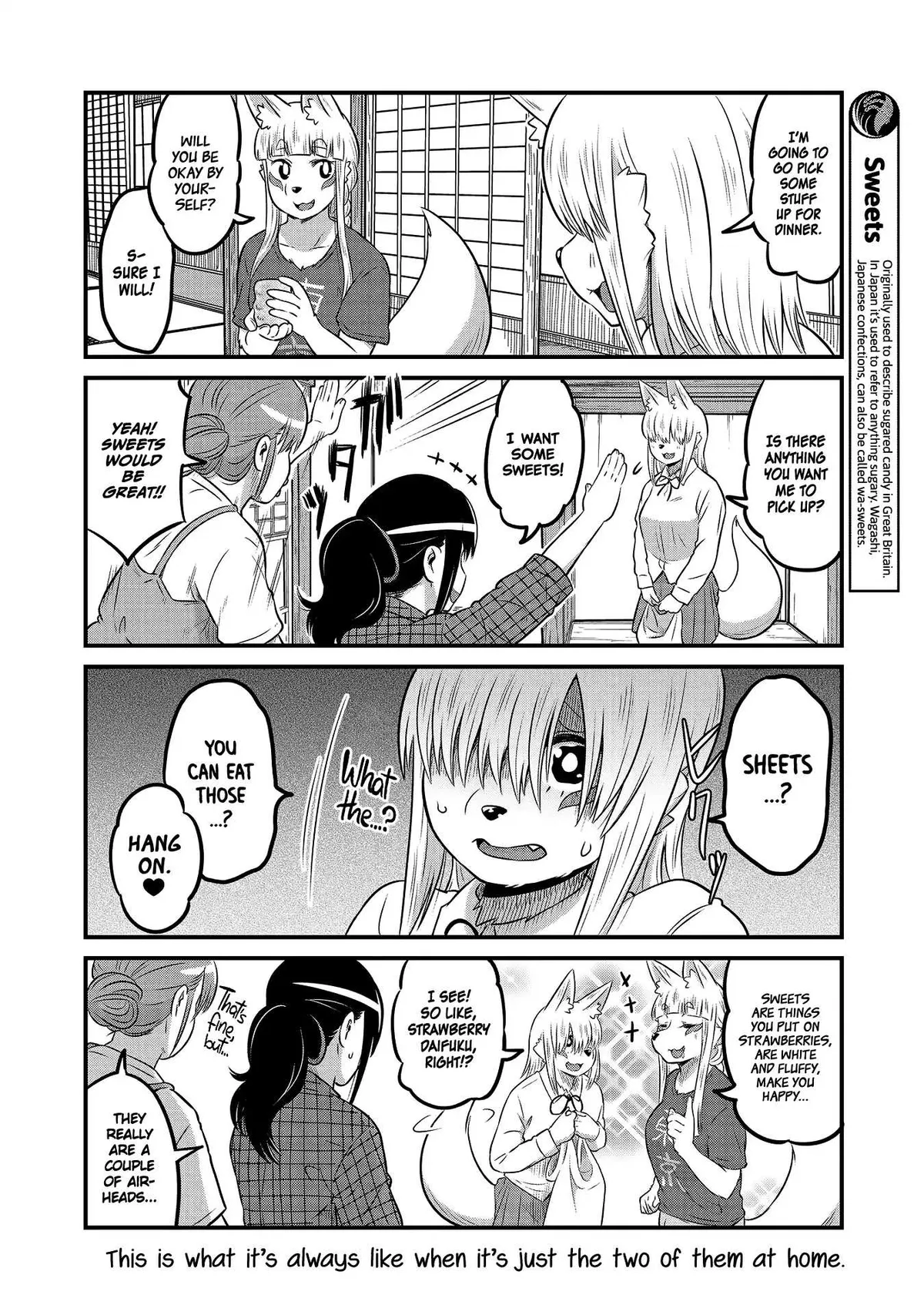High School Inari Tamamo-chan! Chapter 18 page 8 - 