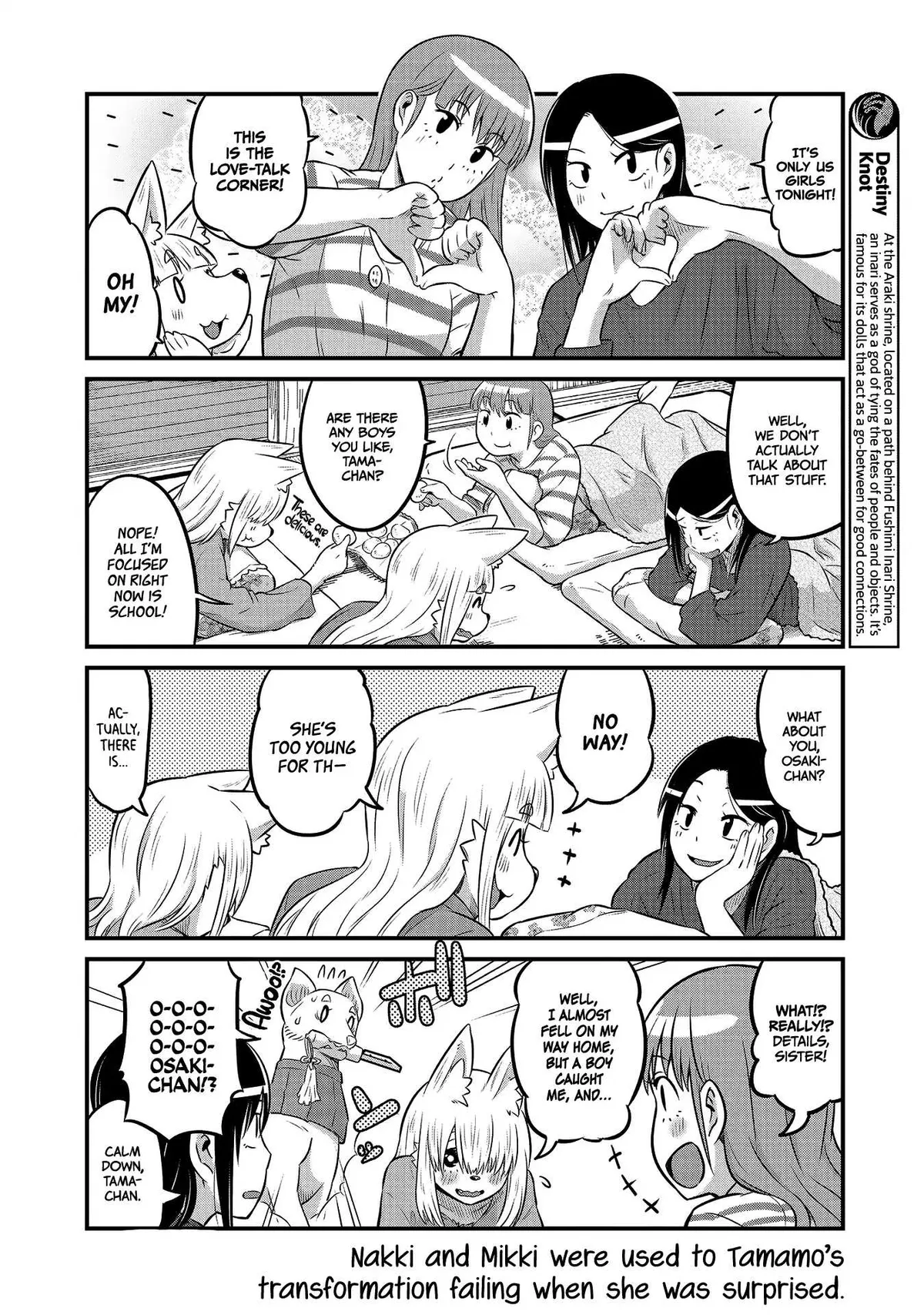 High School Inari Tamamo-chan! Chapter 19 page 6 - 
