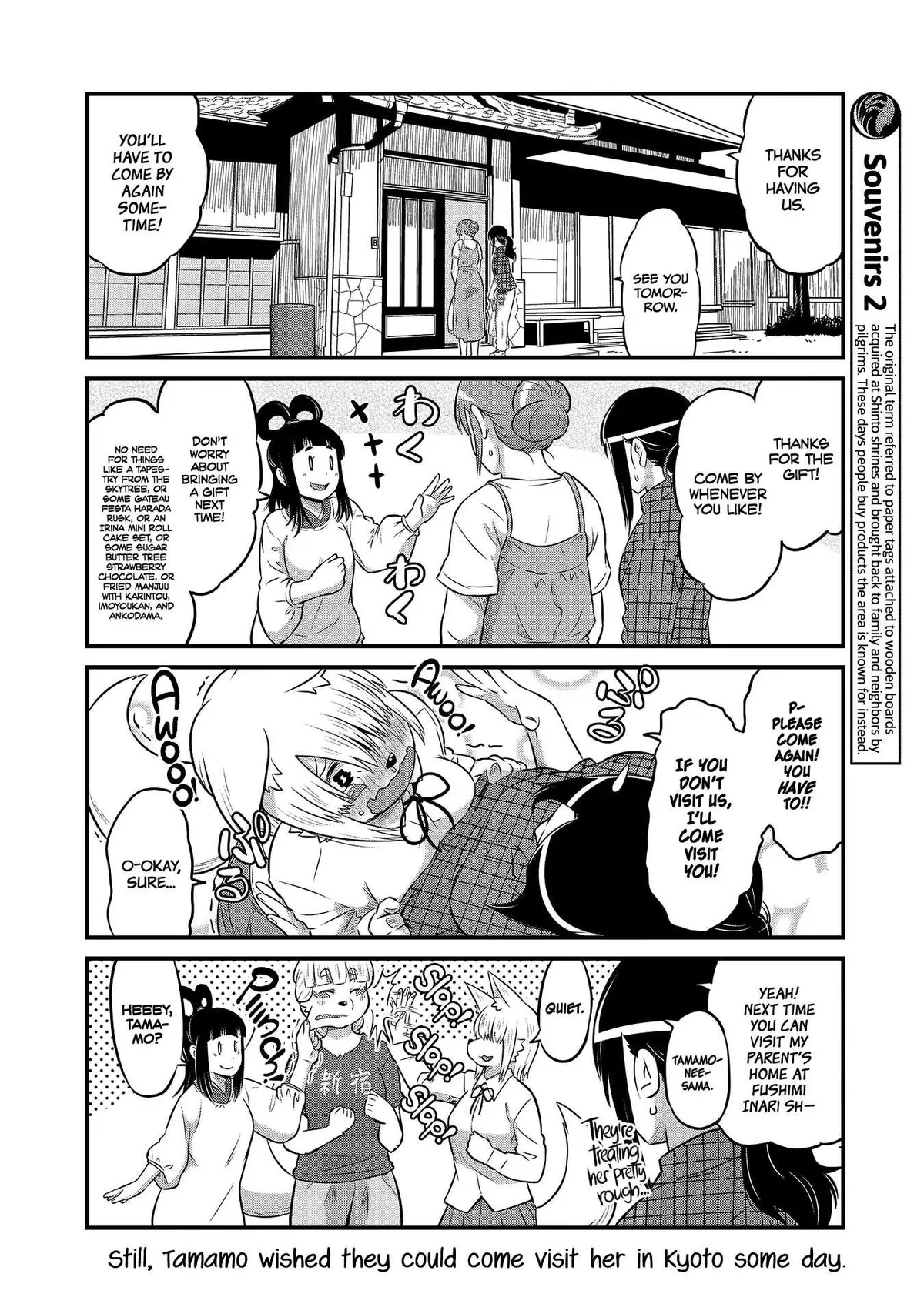 High School Inari Tamamo-chan! Chapter 19 page 8 - 