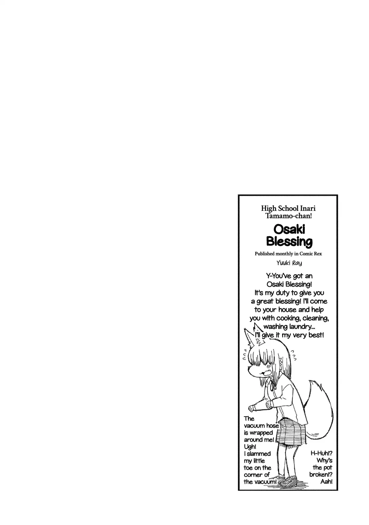 High School Inari Tamamo-chan! Chapter 19 page 10 - 