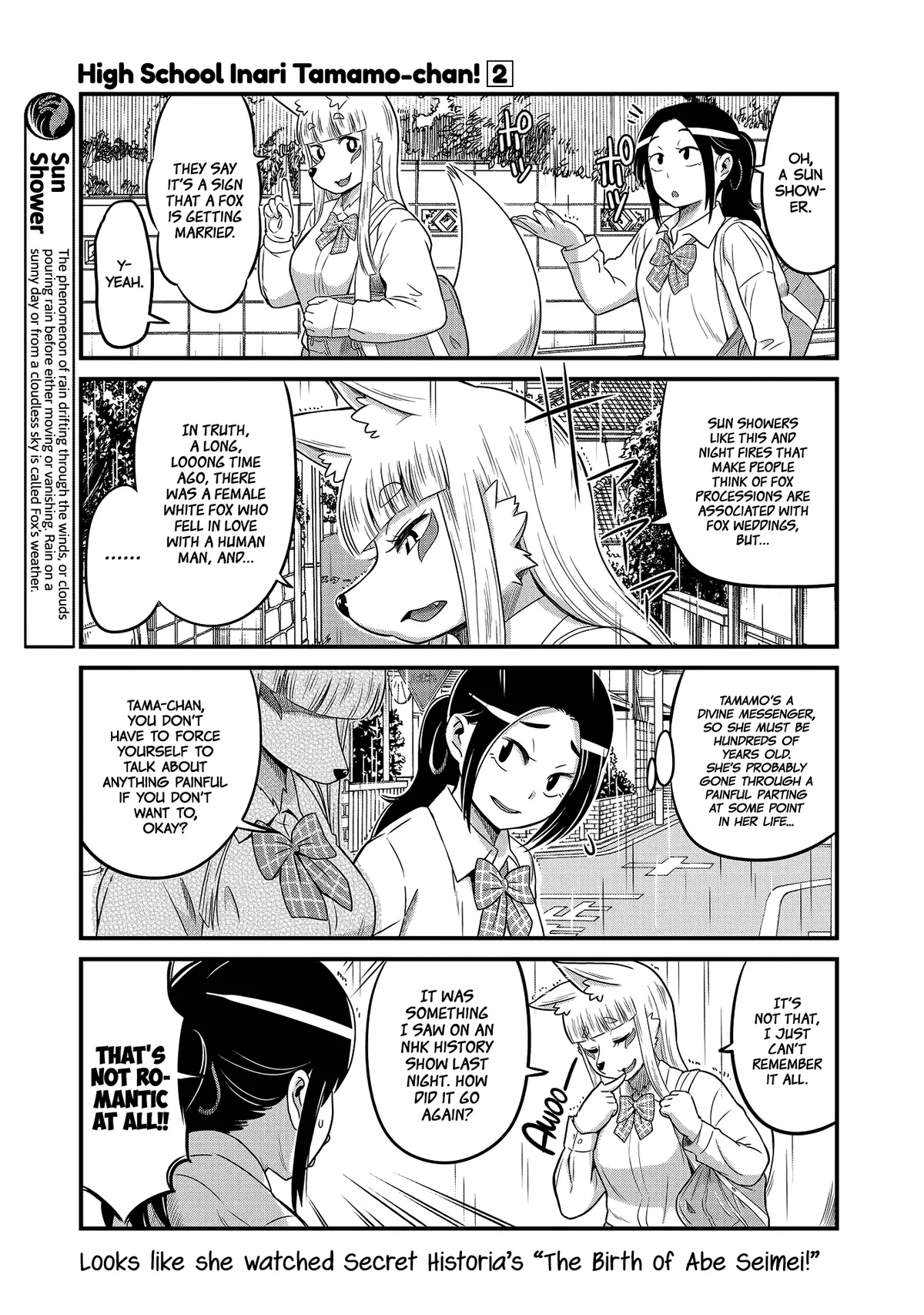 High School Inari Tamamo-chan! Chapter 20 page 3 - 