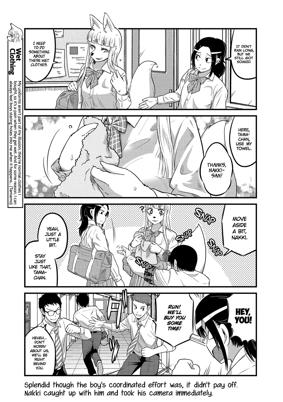 High School Inari Tamamo-chan! Chapter 20 page 5 - 