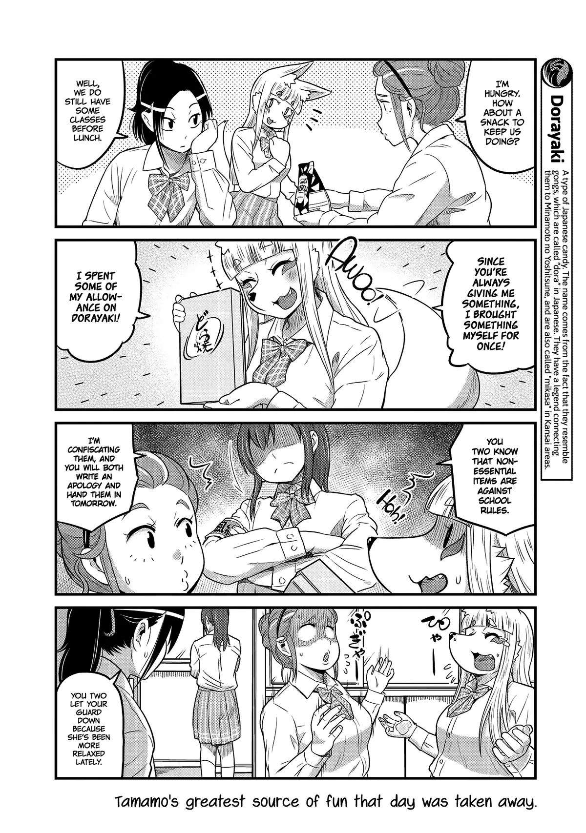 High School Inari Tamamo-chan! Chapter 20 page 6 - 