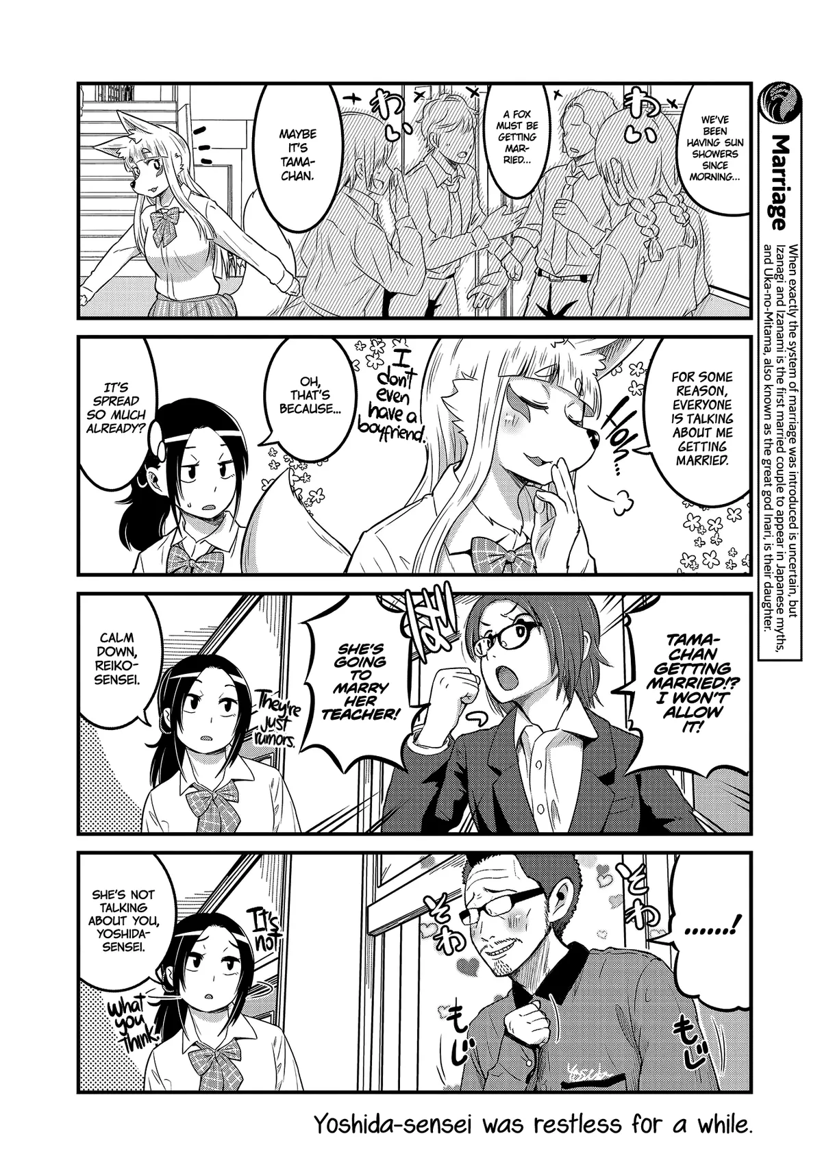 High School Inari Tamamo-chan! Chapter 20 page 8 - 