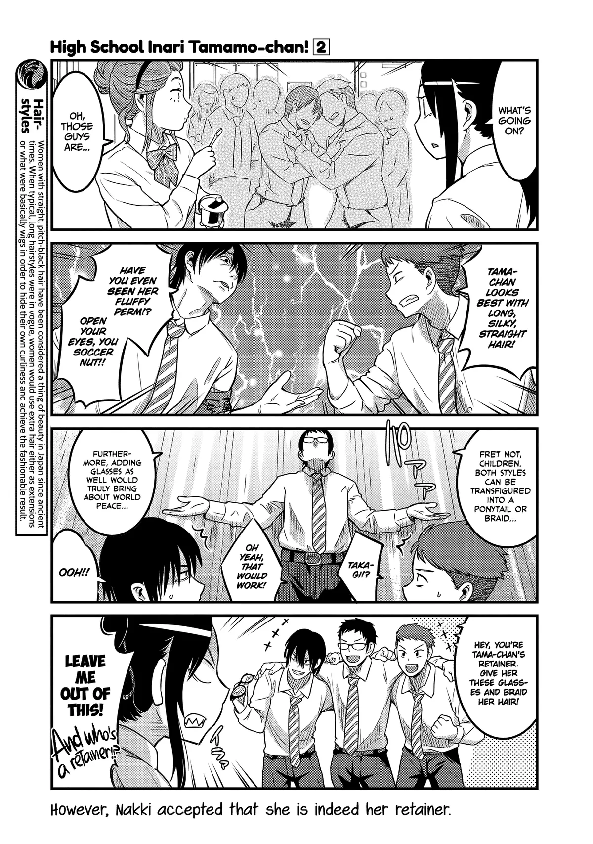 High School Inari Tamamo-chan! Chapter 21 page 5 - 