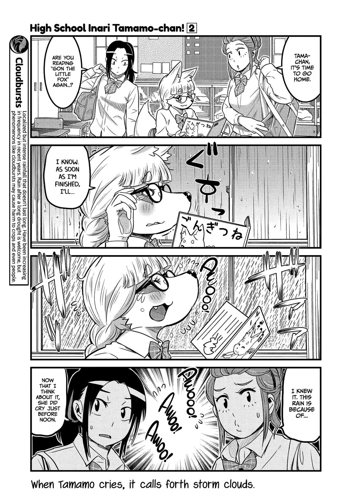 High School Inari Tamamo-chan! Chapter 21 page 7 - 