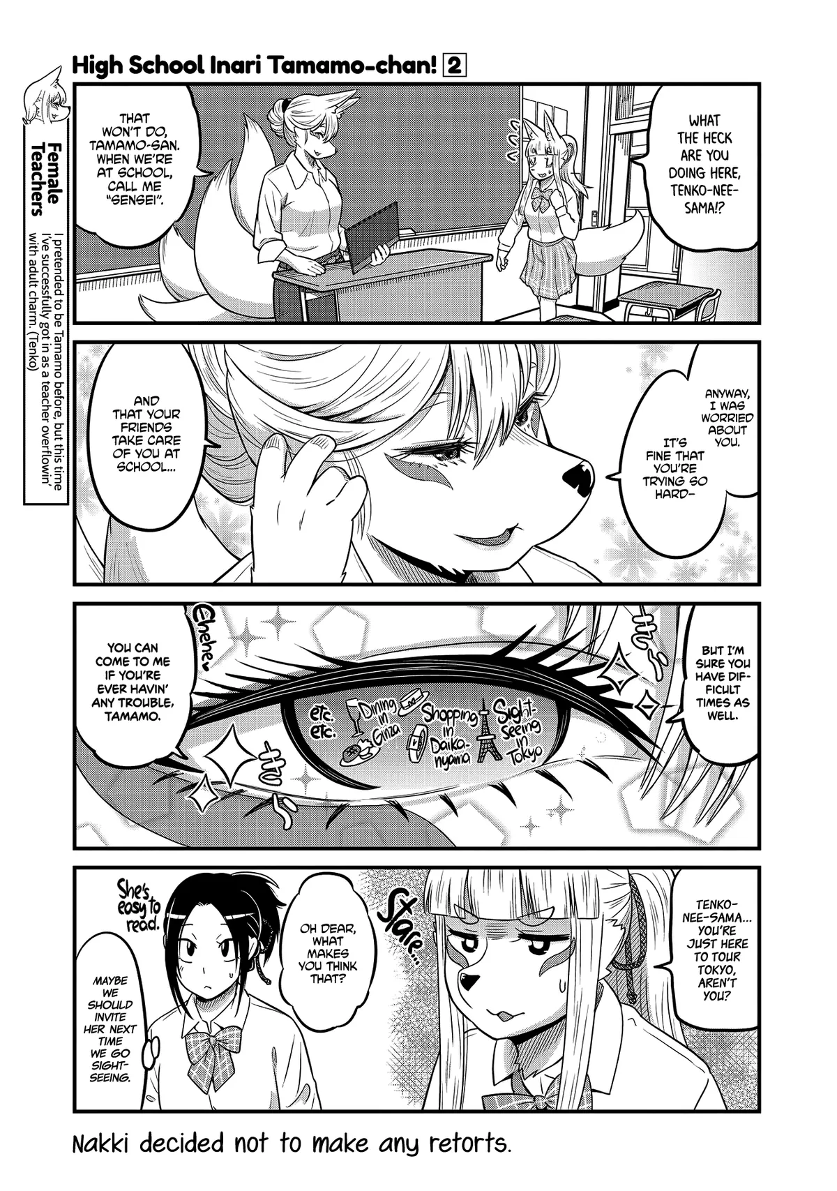 High School Inari Tamamo-chan! Chapter 22 page 3 - 