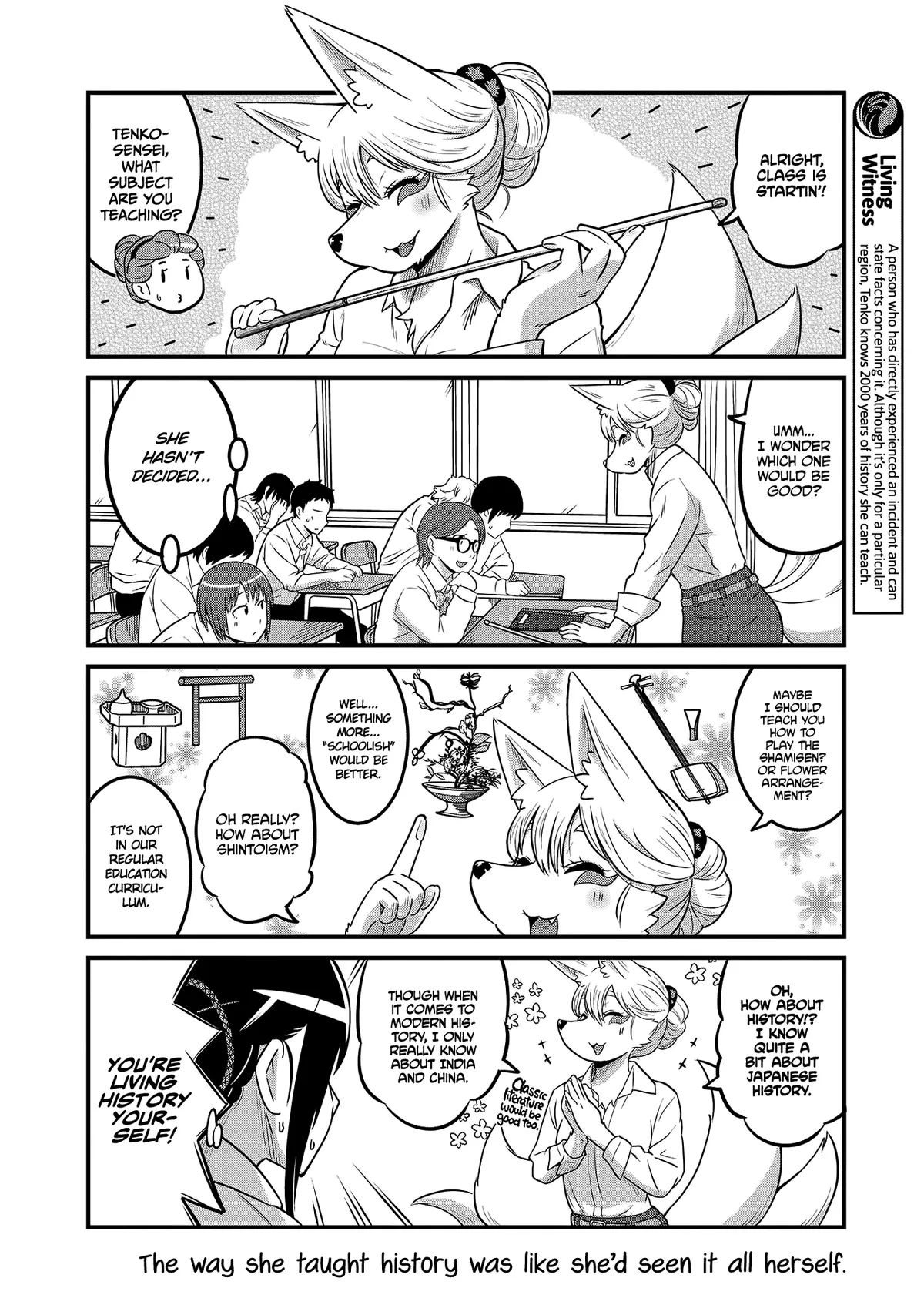 High School Inari Tamamo-chan! Chapter 22 page 4 - 