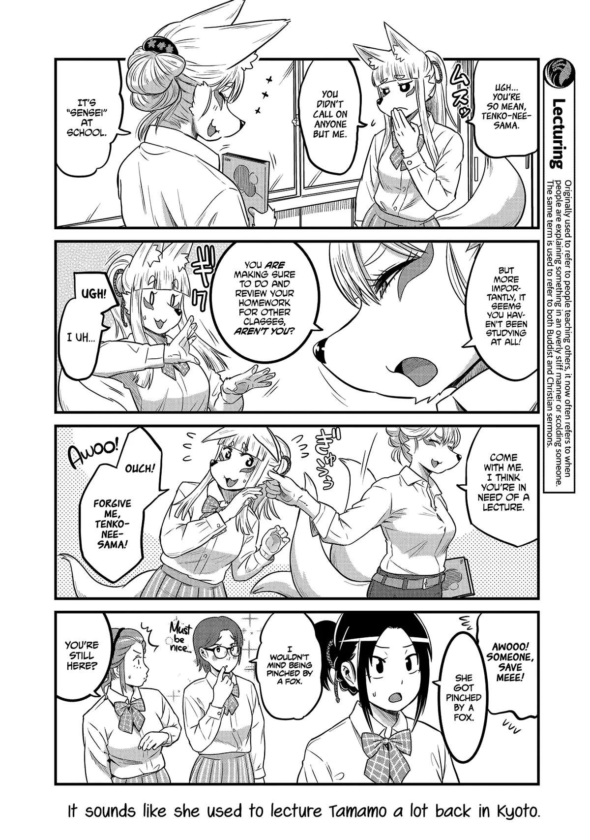 High School Inari Tamamo-chan! Chapter 22 page 8 - 