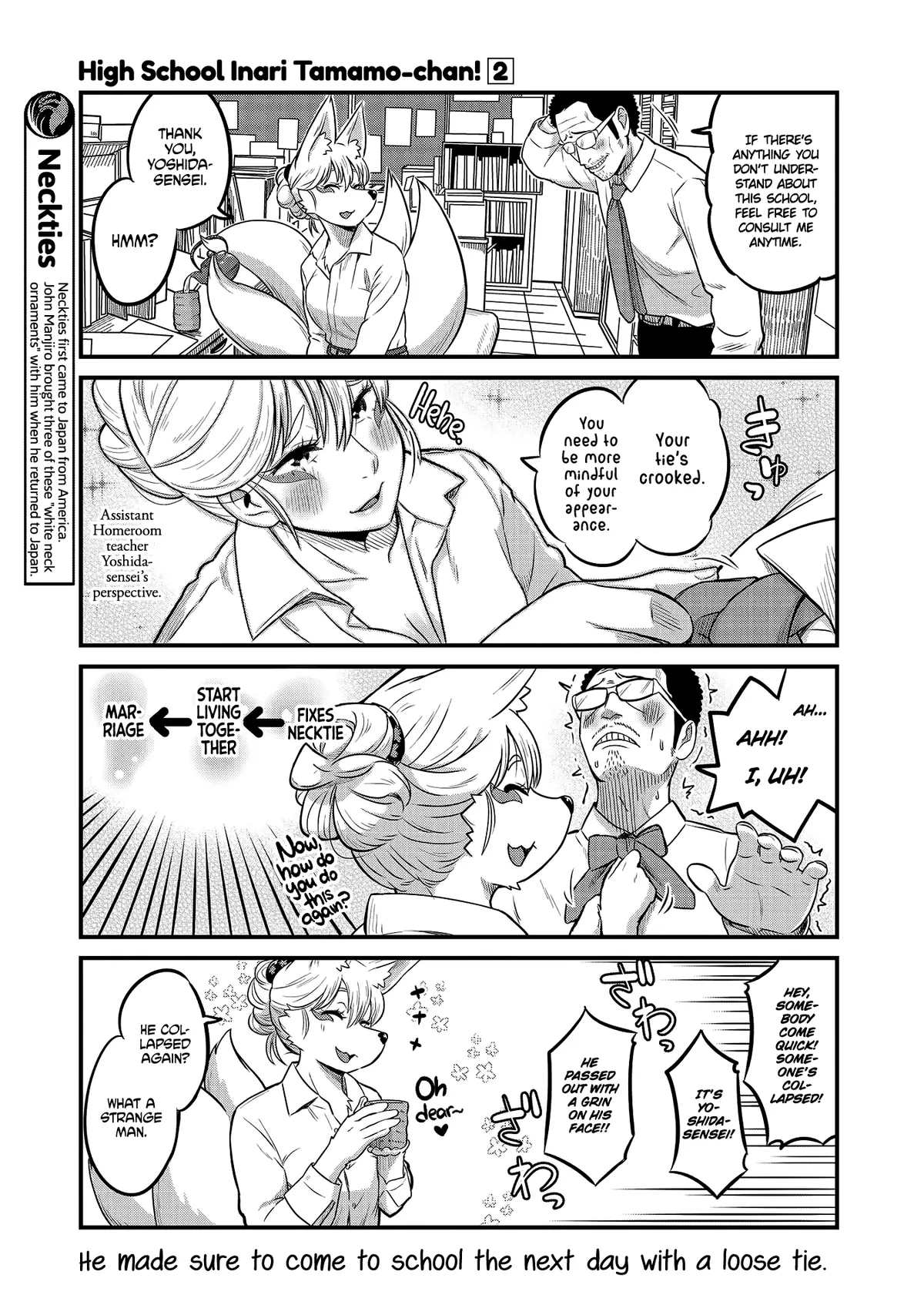 High School Inari Tamamo-chan! Chapter 23 page 3 - 