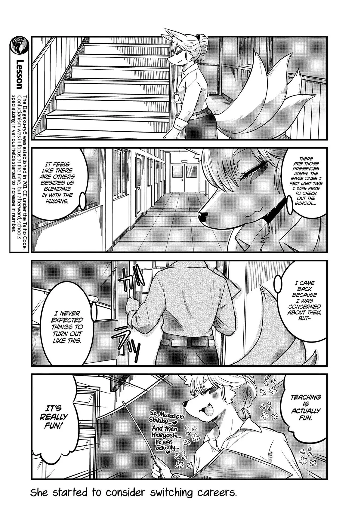 High School Inari Tamamo-chan! Chapter 23 page 5 - 
