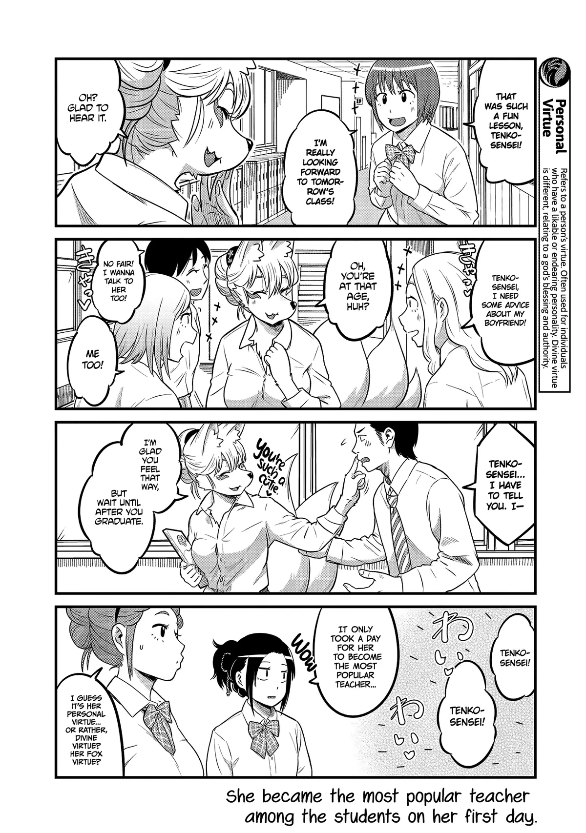 High School Inari Tamamo-chan! Chapter 23 page 6 - 