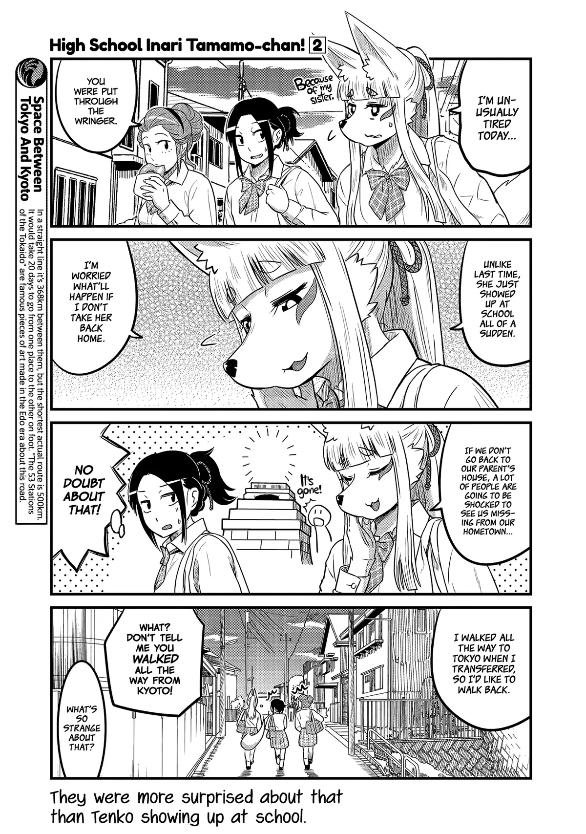 High School Inari Tamamo-chan! Chapter 23 page 7 - 