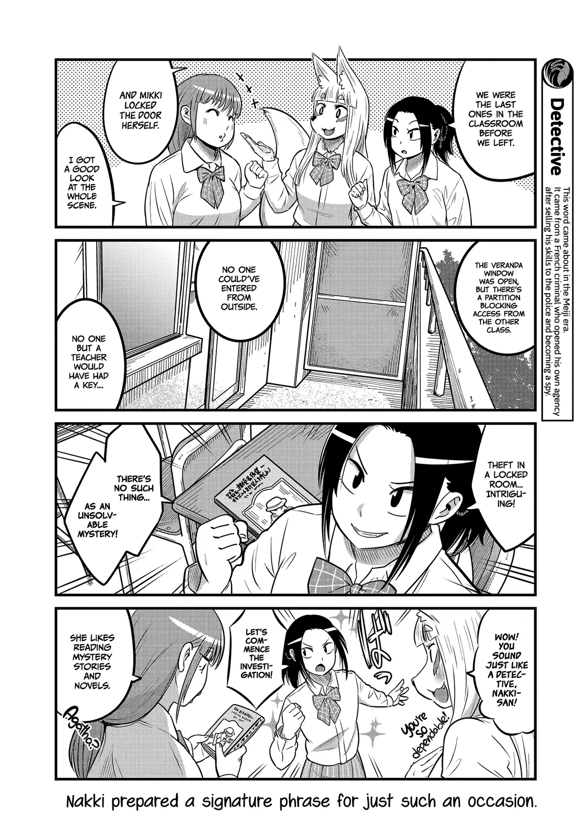 High School Inari Tamamo-chan! Chapter 24 page 4 - 