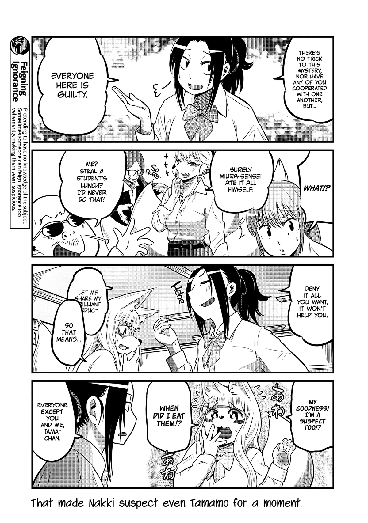 High School Inari Tamamo-chan! Chapter 25 page 3 - 