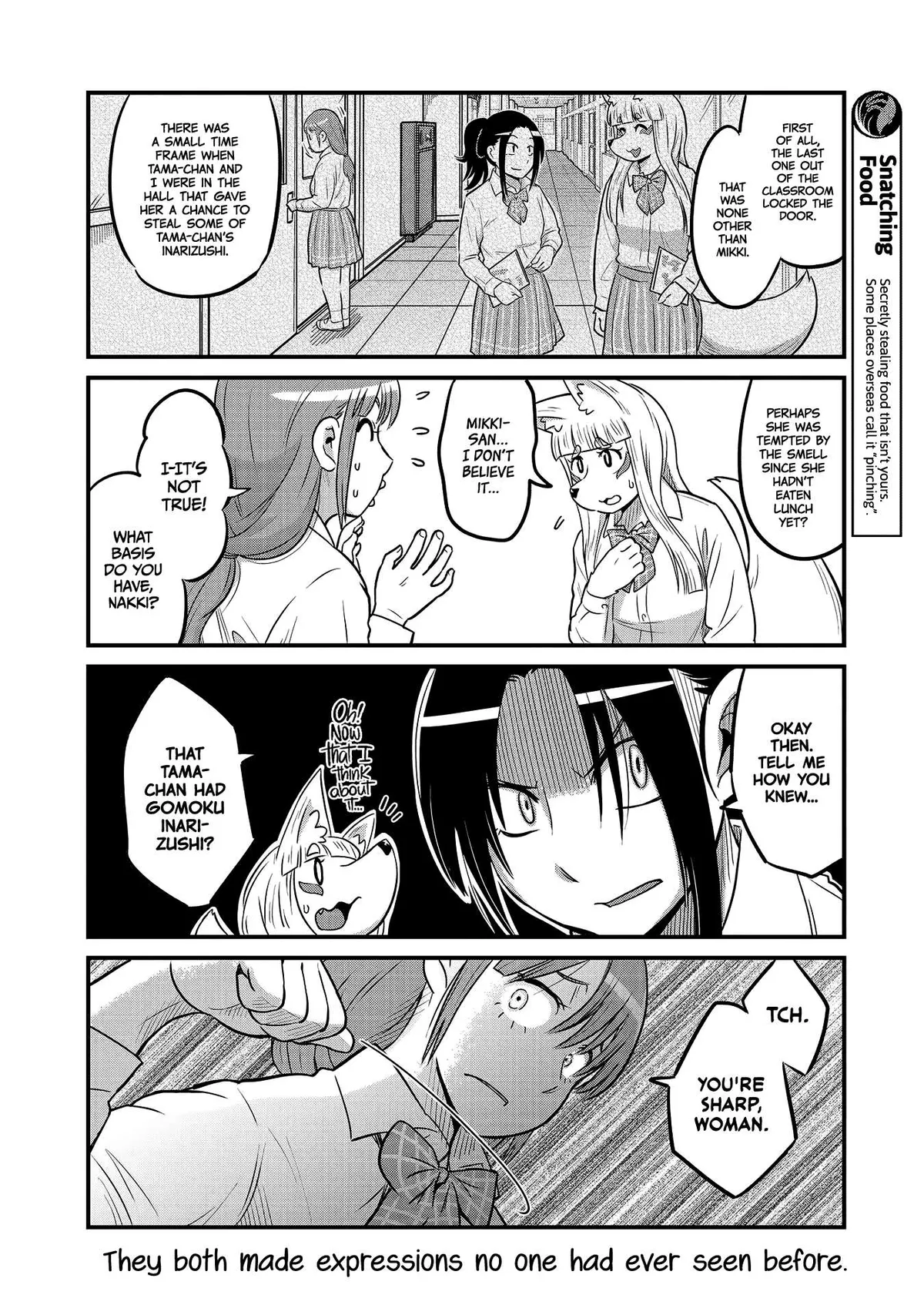 High School Inari Tamamo-chan! Chapter 25 page 4 - 