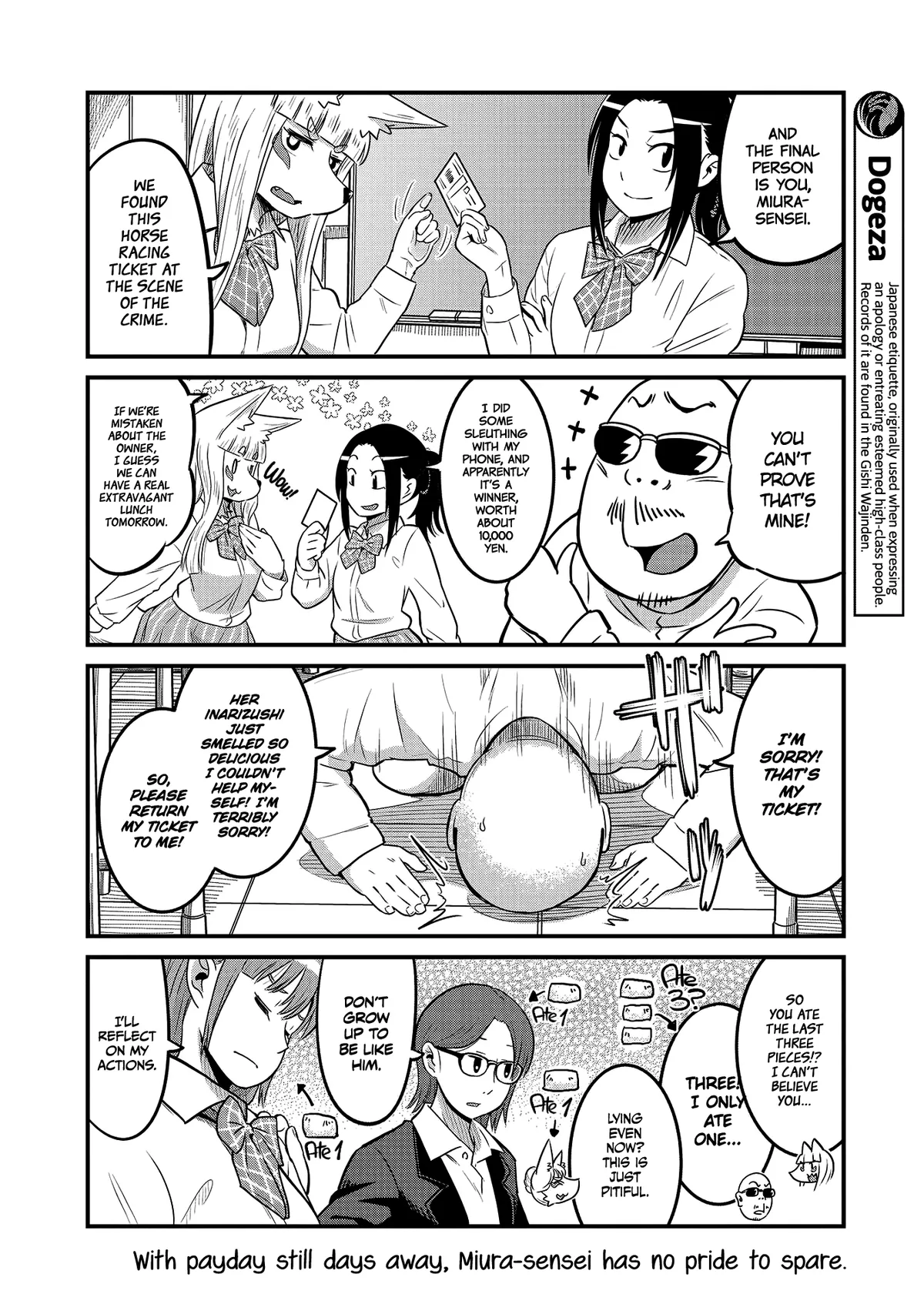 High School Inari Tamamo-chan! Chapter 25 page 6 - 