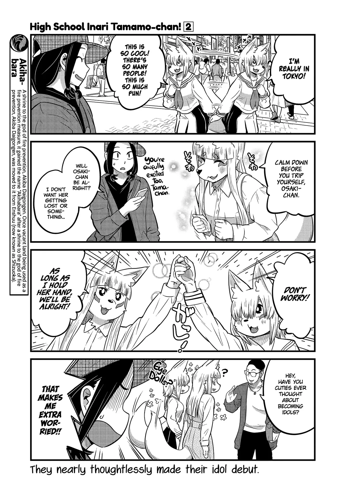 High School Inari Tamamo-chan! Chapter 26 page 3 - 