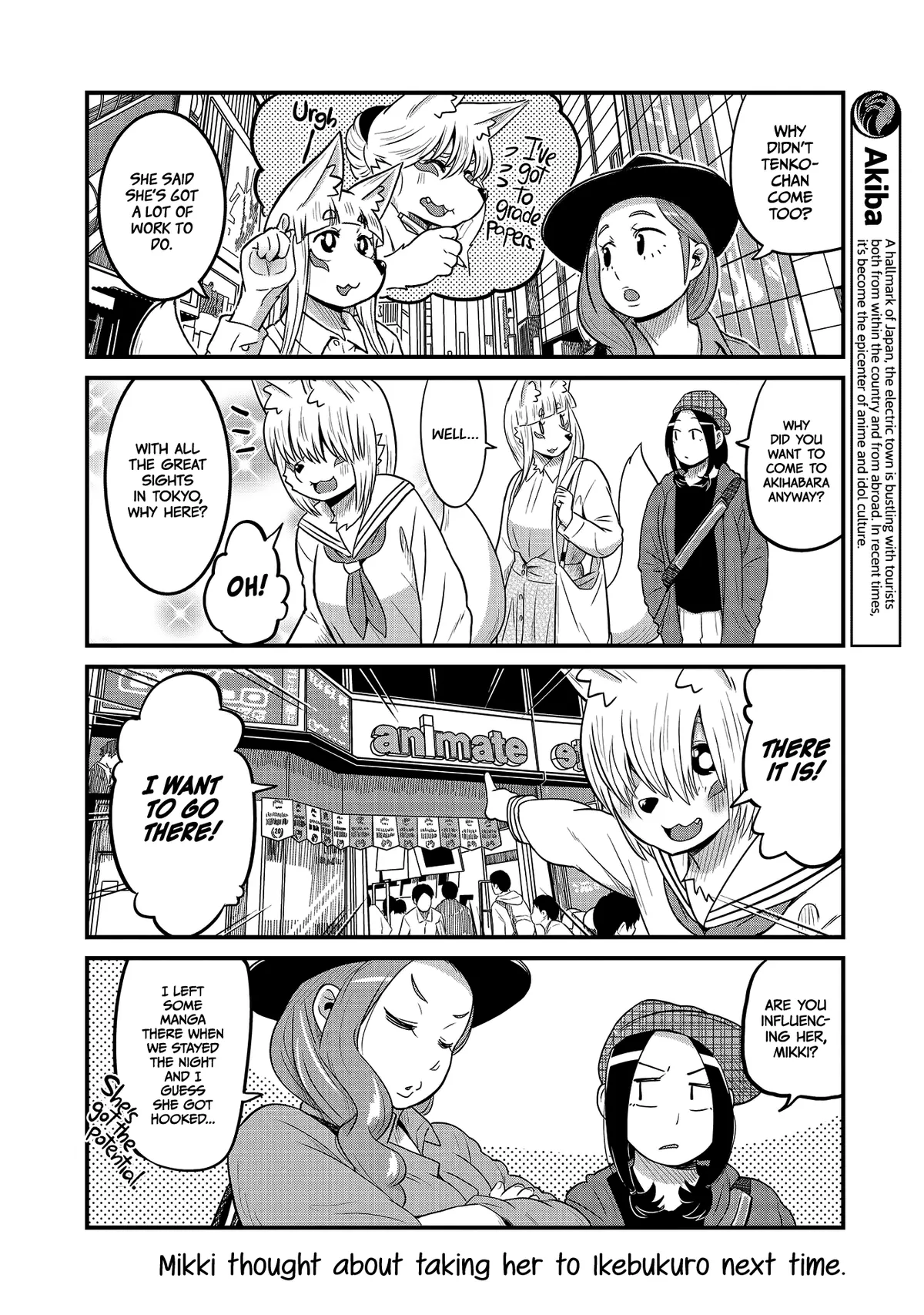 High School Inari Tamamo-chan! Chapter 26 page 4 - 