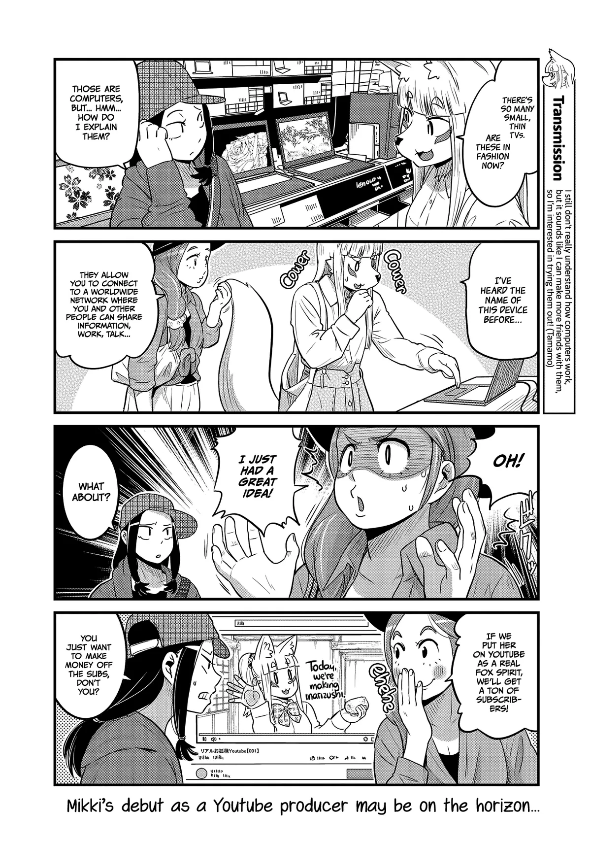 High School Inari Tamamo-chan! Chapter 27 page 4 - 