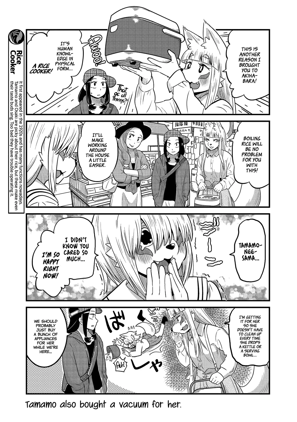 High School Inari Tamamo-chan! Chapter 27 page 5 - 