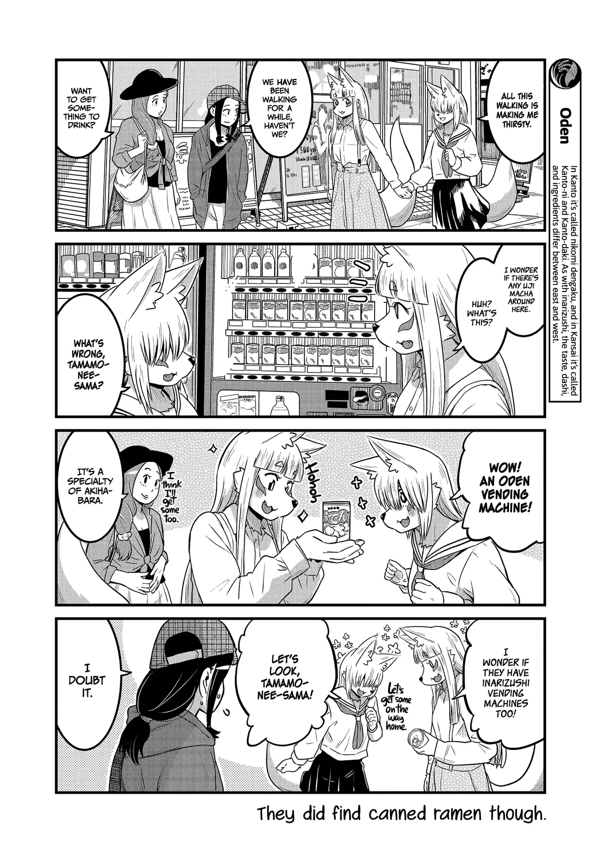 High School Inari Tamamo-chan! Chapter 27 page 6 - 