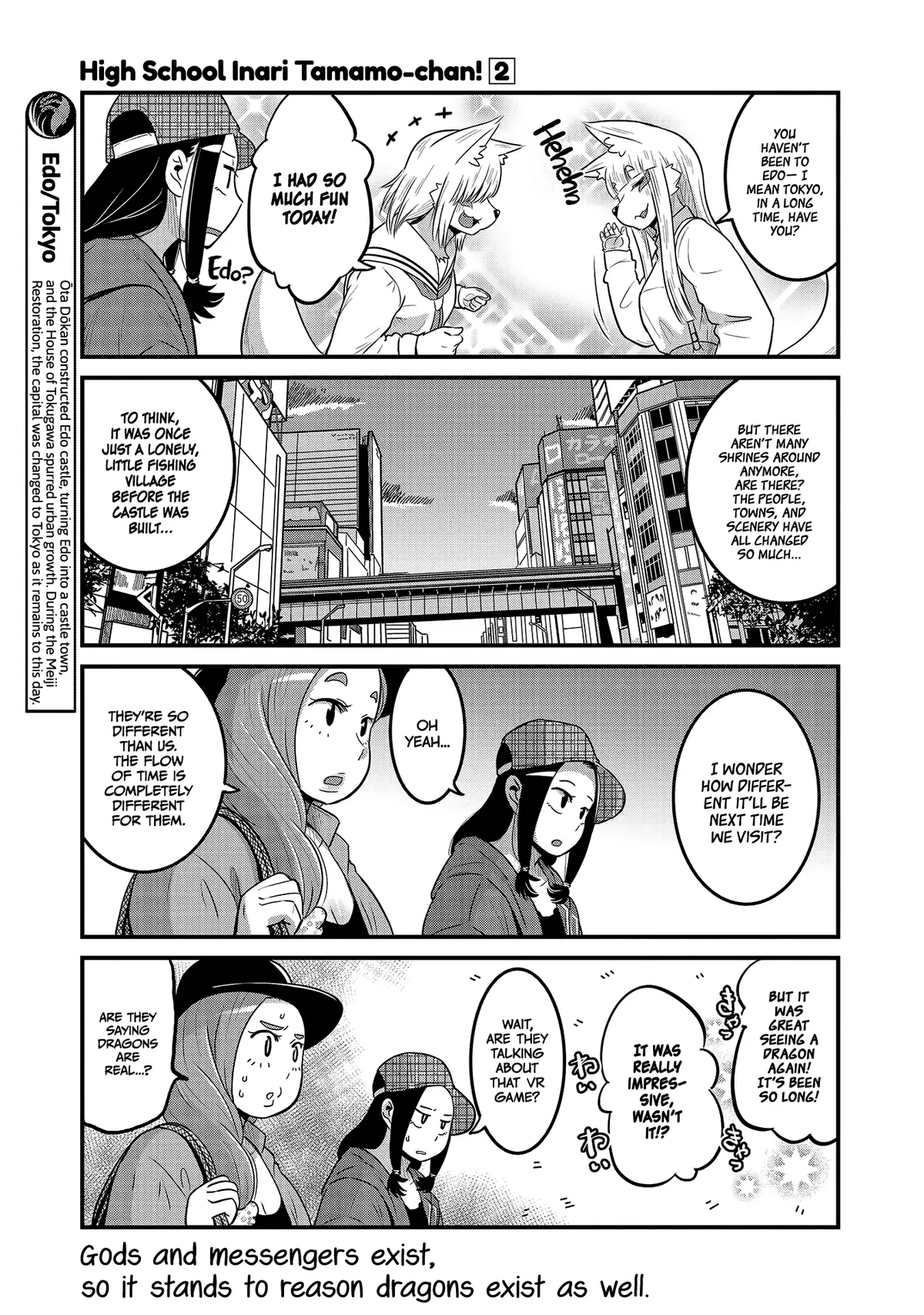 High School Inari Tamamo-chan! Chapter 27 page 7 - 