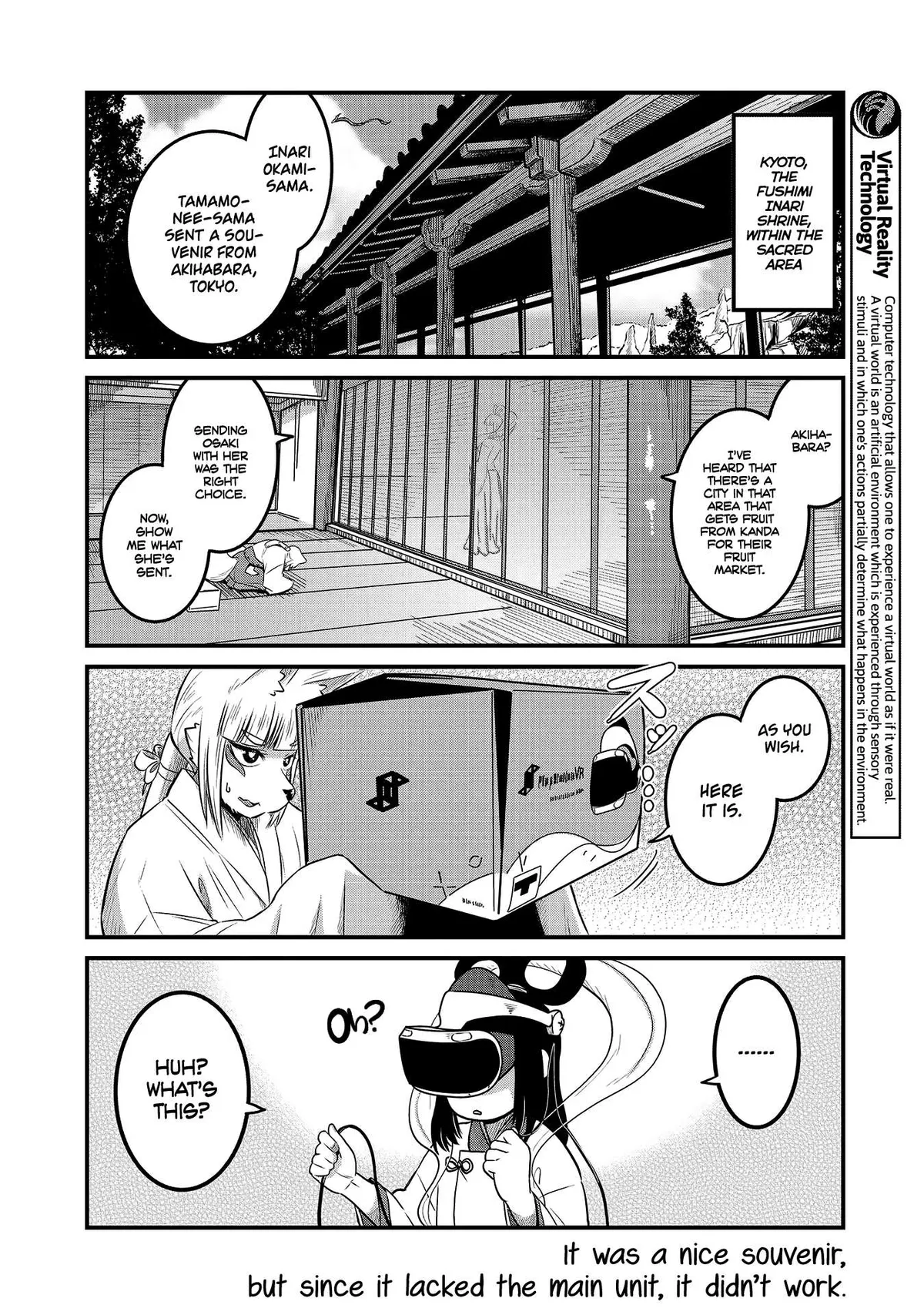 High School Inari Tamamo-chan! Chapter 27 page 8 - 