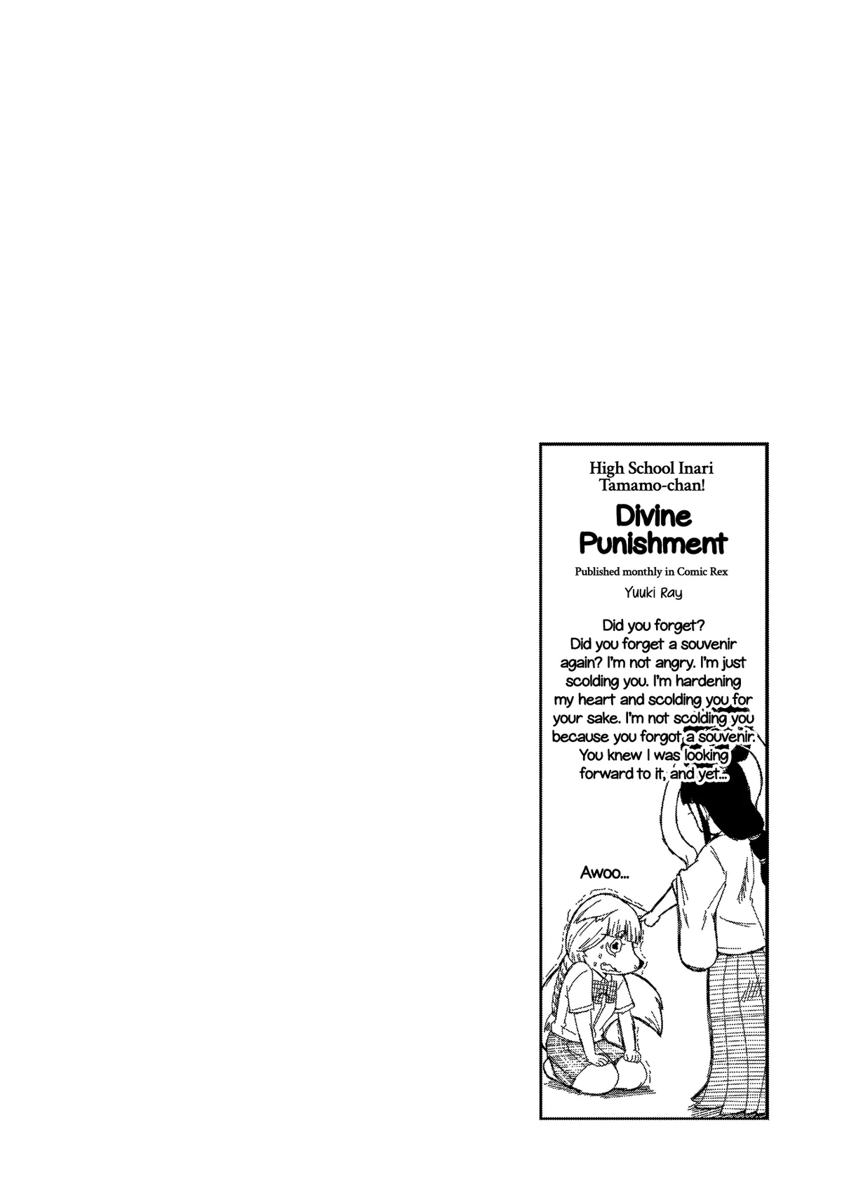 High School Inari Tamamo-chan! Chapter 27 page 10 - 