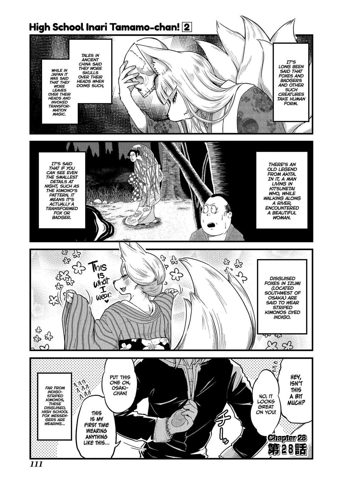 High School Inari Tamamo-chan! Chapter 28 page 1 - 