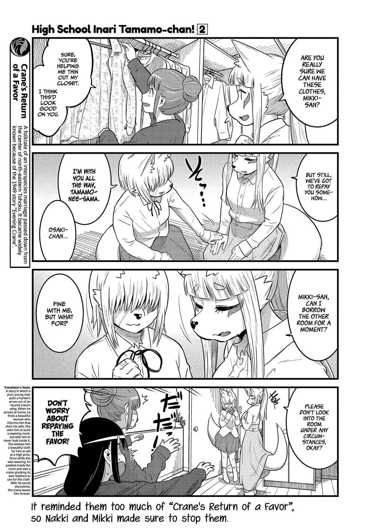 High School Inari Tamamo-chan! Chapter 28 page 7 - 