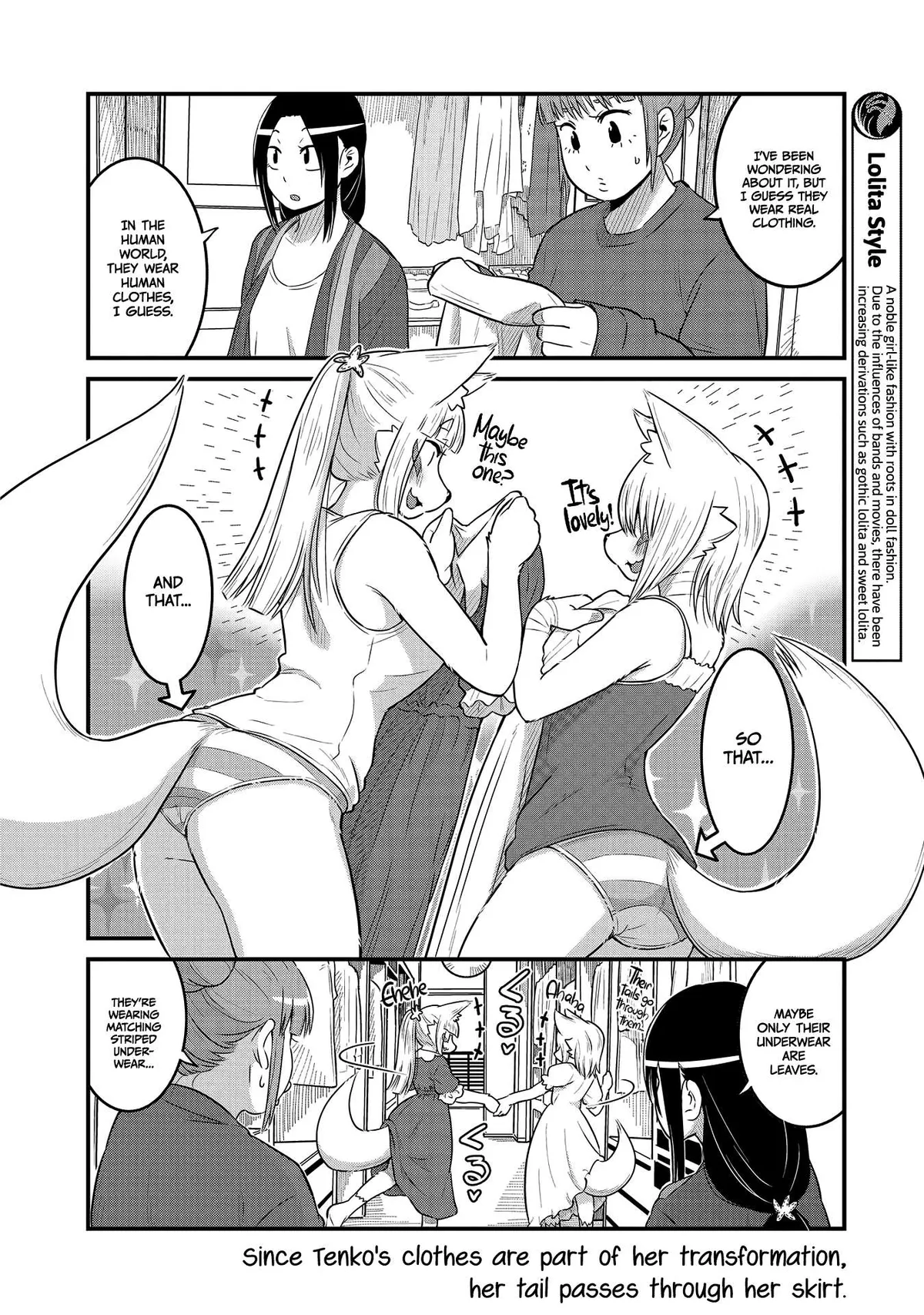 High School Inari Tamamo-chan! Chapter 28 page 8 - 