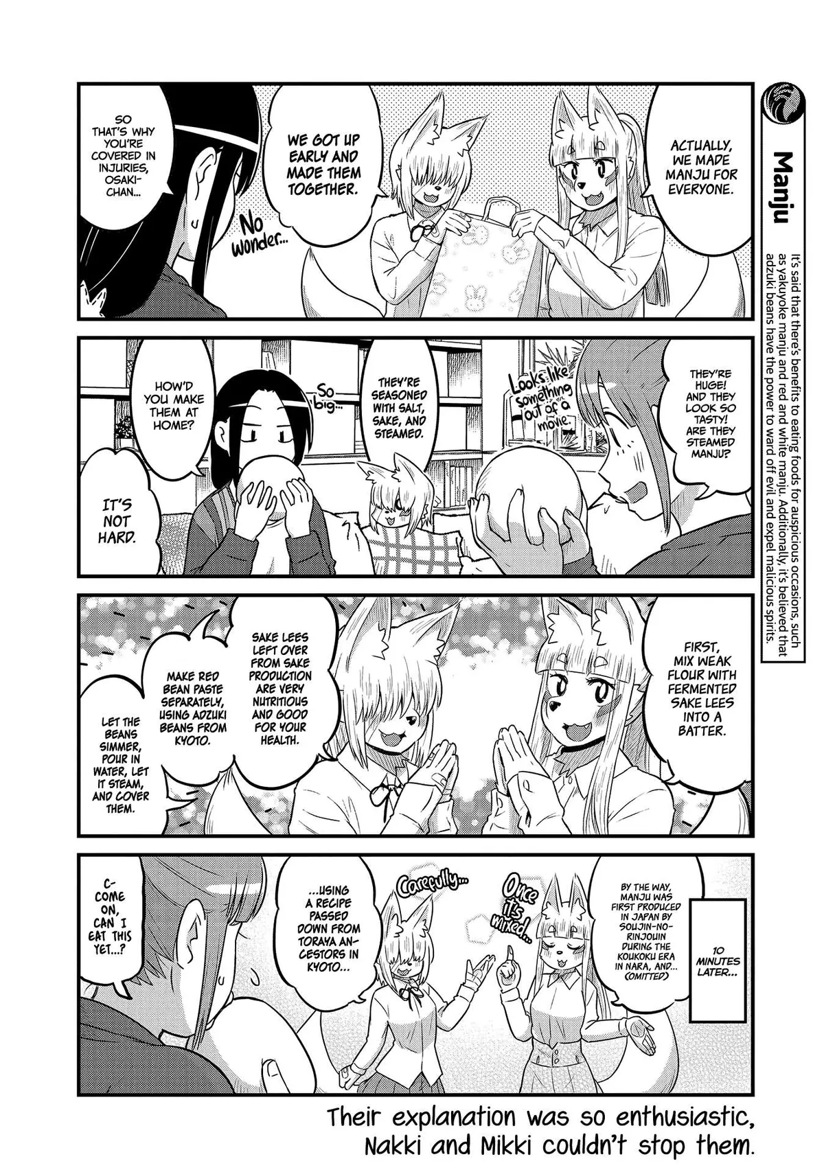High School Inari Tamamo-chan! Chapter 29 page 4 - 