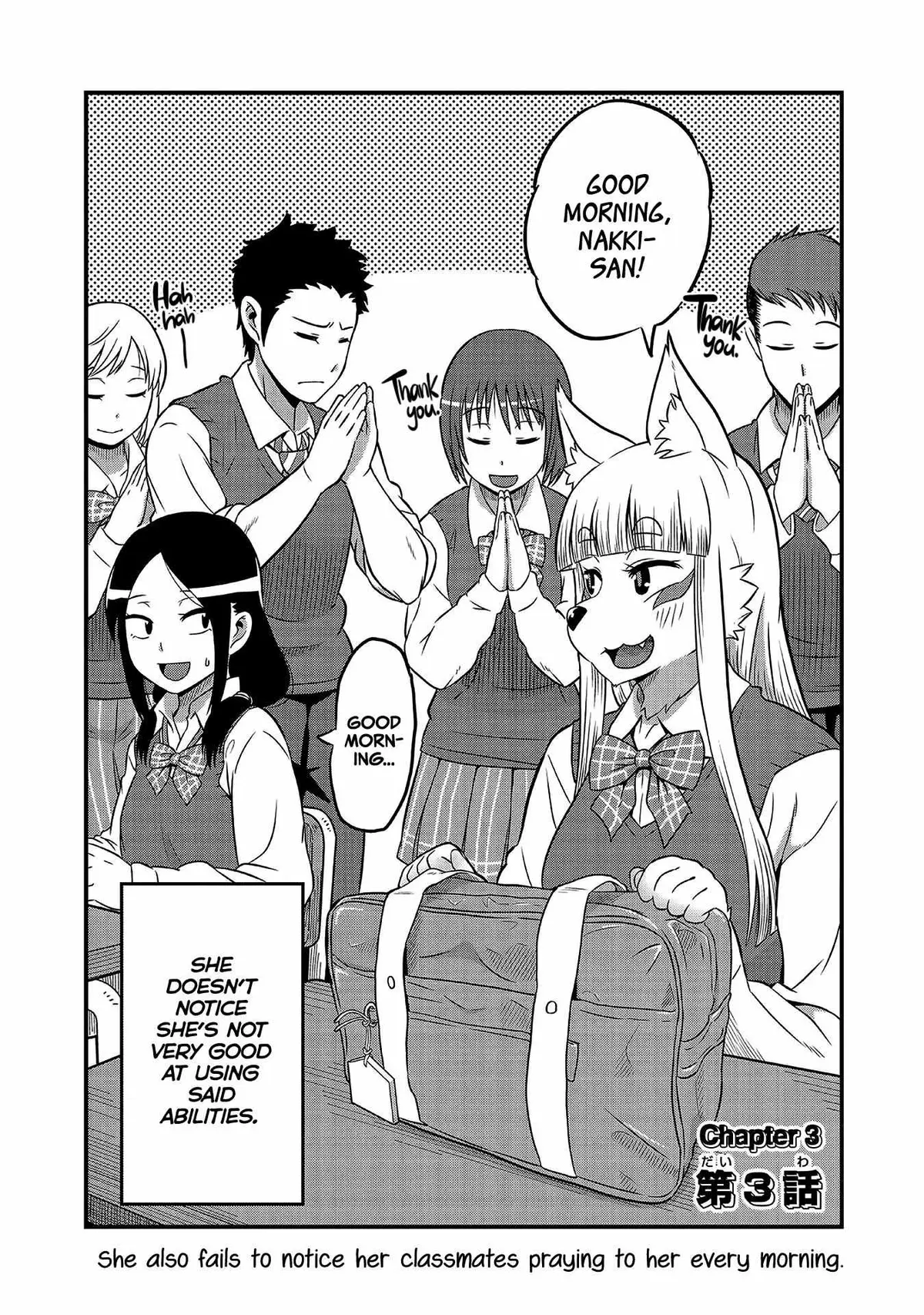 High School Inari Tamamo-chan! Chapter 3 page 2 - 