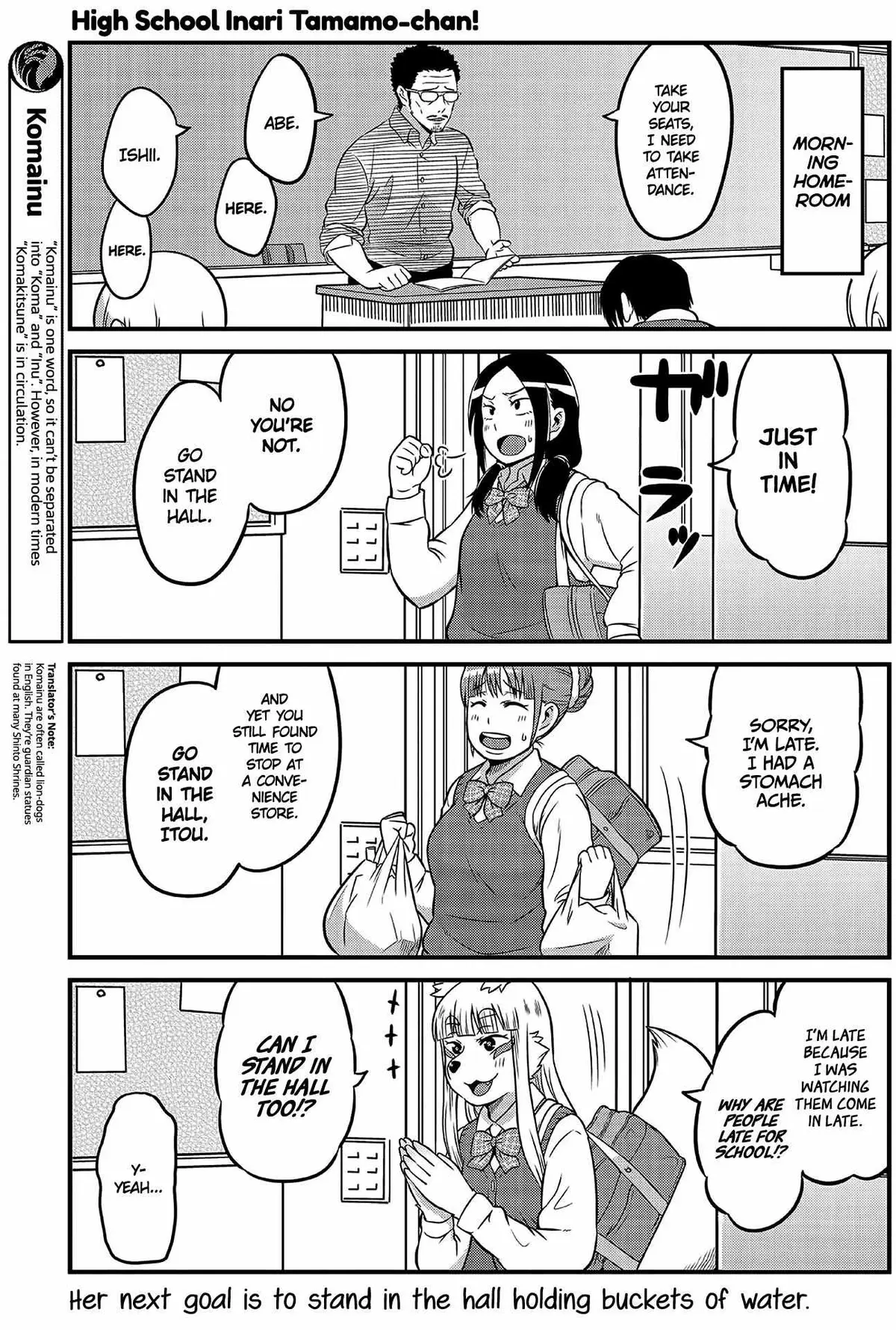 High School Inari Tamamo-chan! Chapter 3 page 13 - 