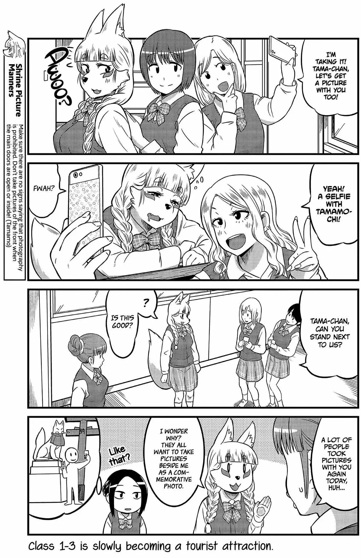 High School Inari Tamamo-chan! Chapter 3 page 17 - 
