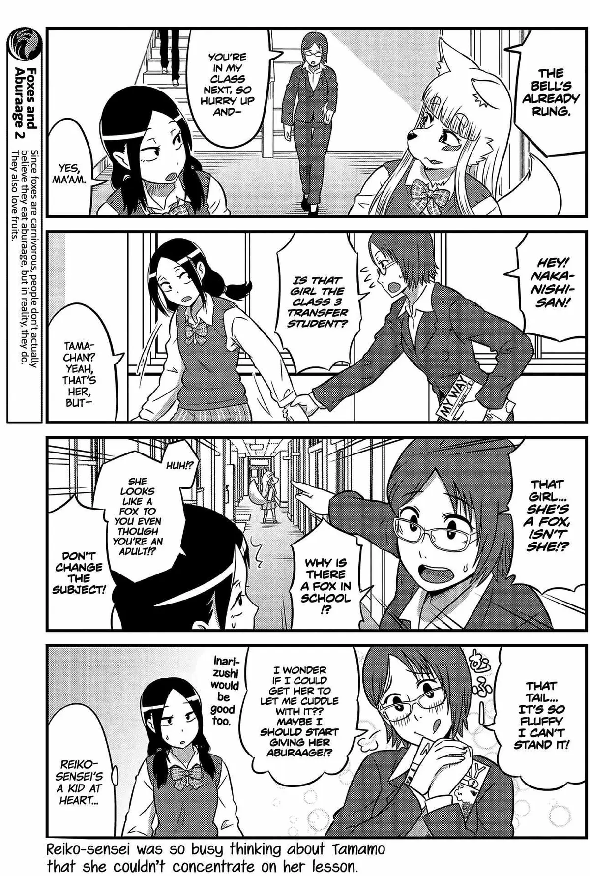 High School Inari Tamamo-chan! Chapter 3 page 3 - 