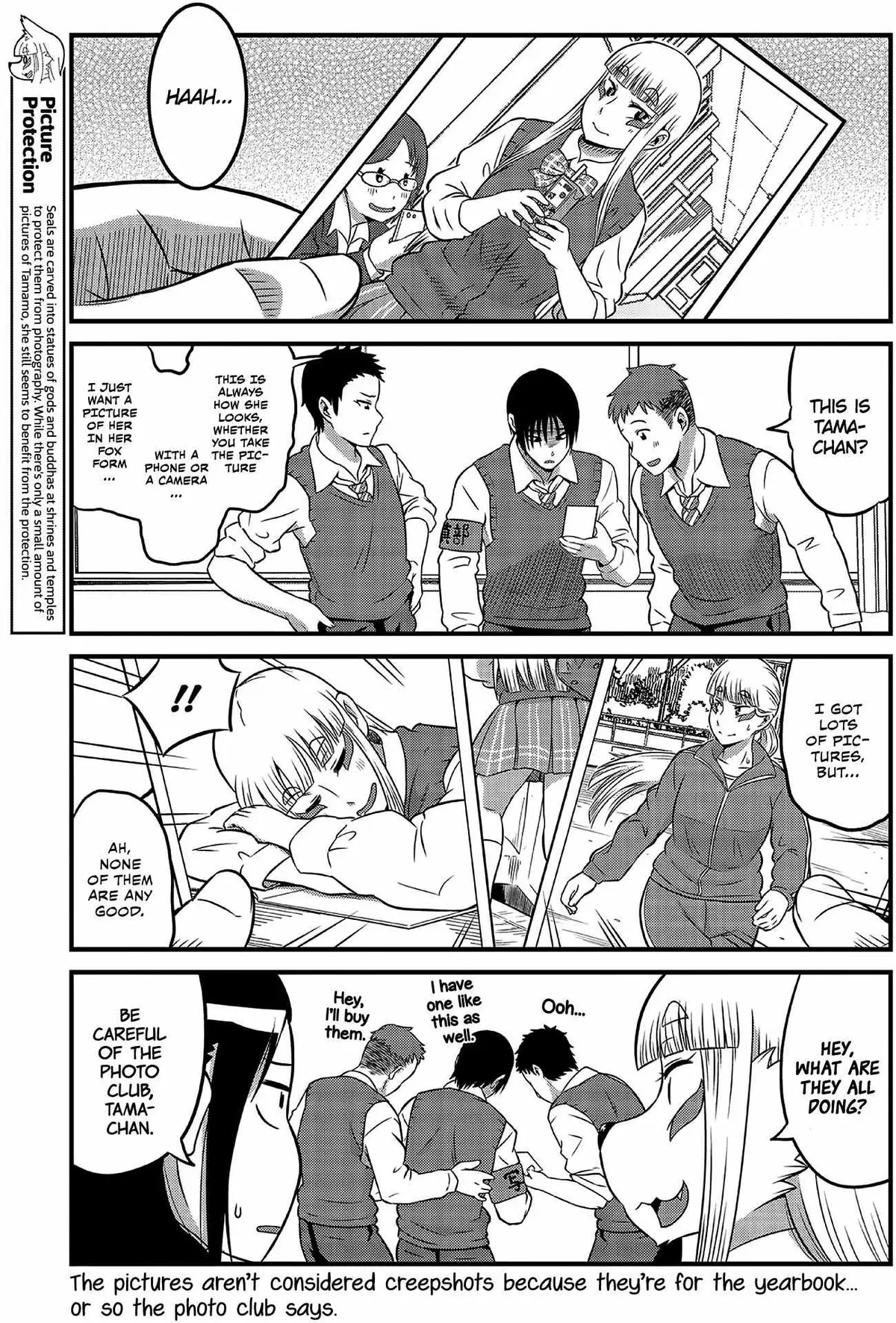 High School Inari Tamamo-chan! Chapter 3 page 5 - 