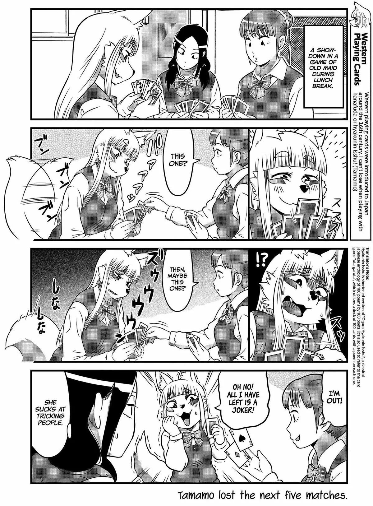 High School Inari Tamamo-chan! Chapter 3 page 6 - 
